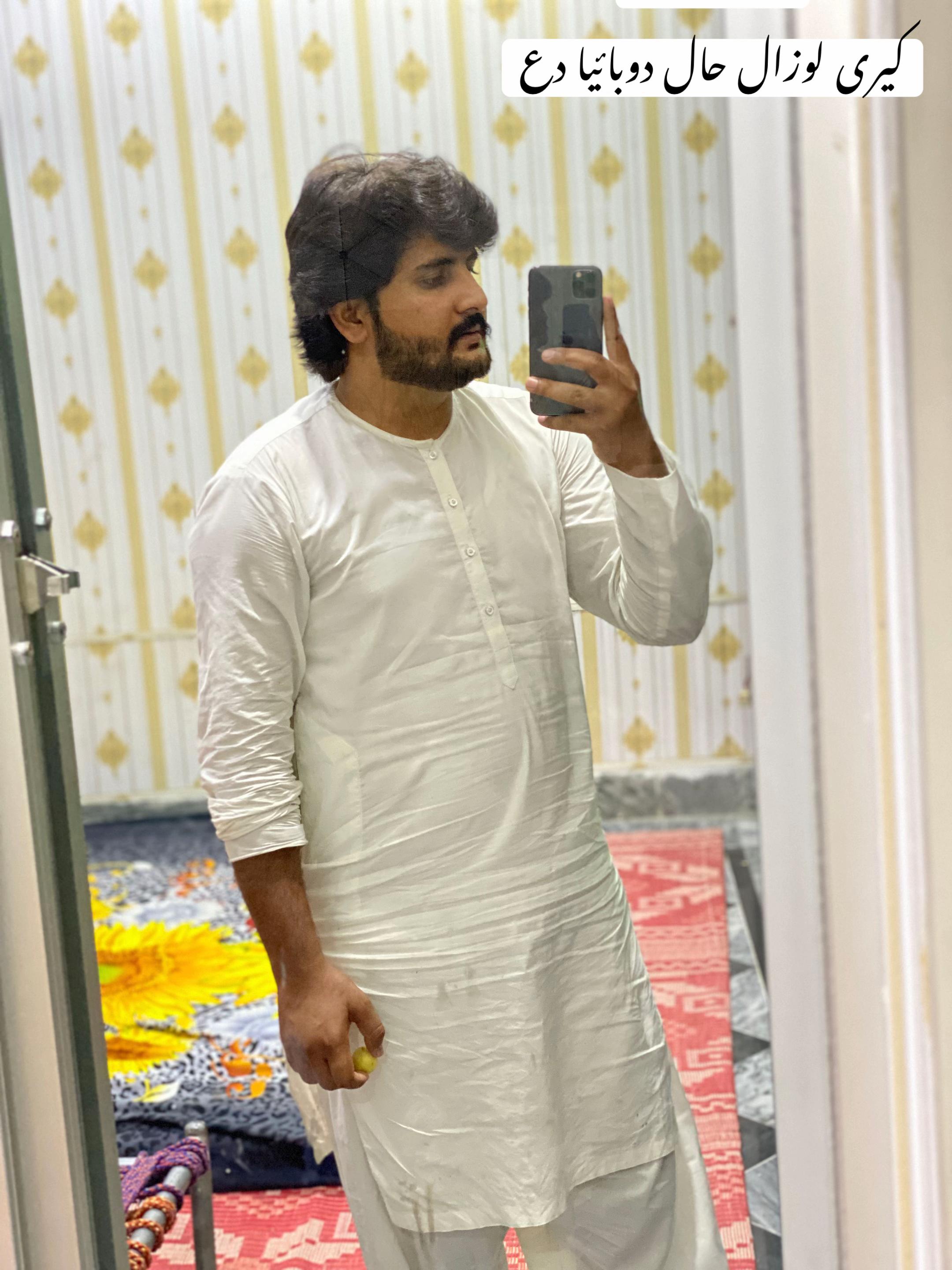 @sufyan JUTT