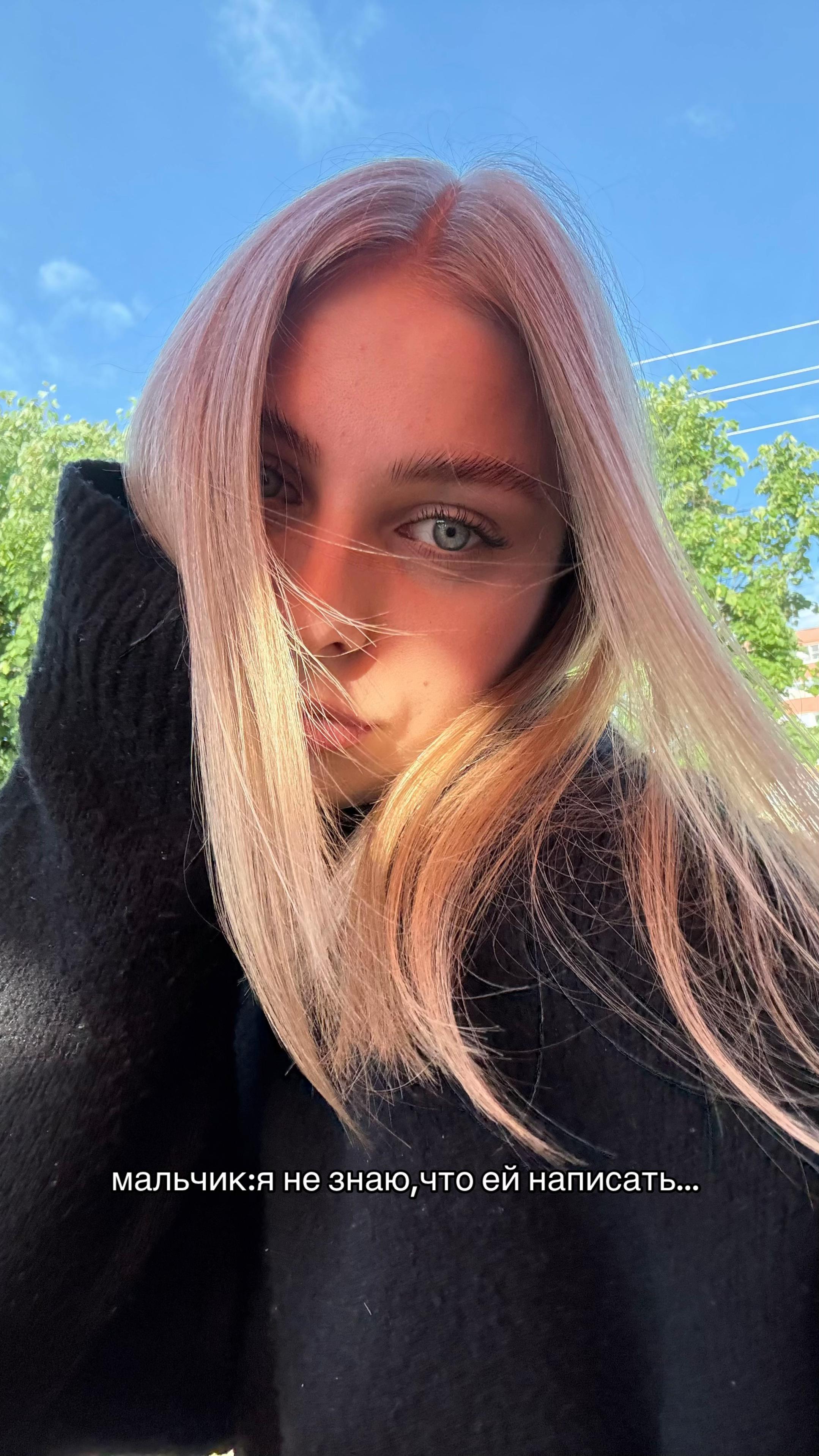 @Ksenia