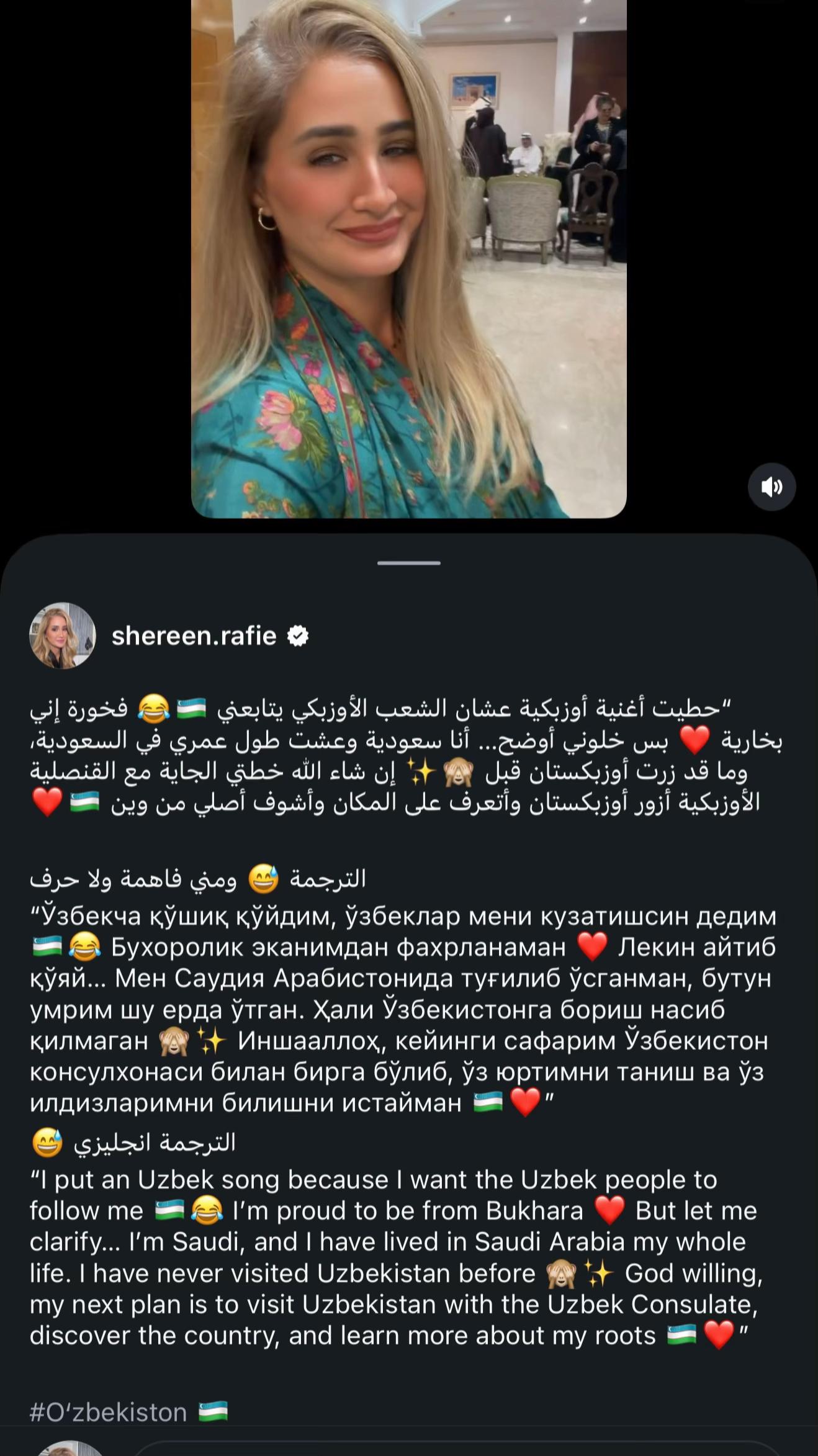 @Shereen Rafie