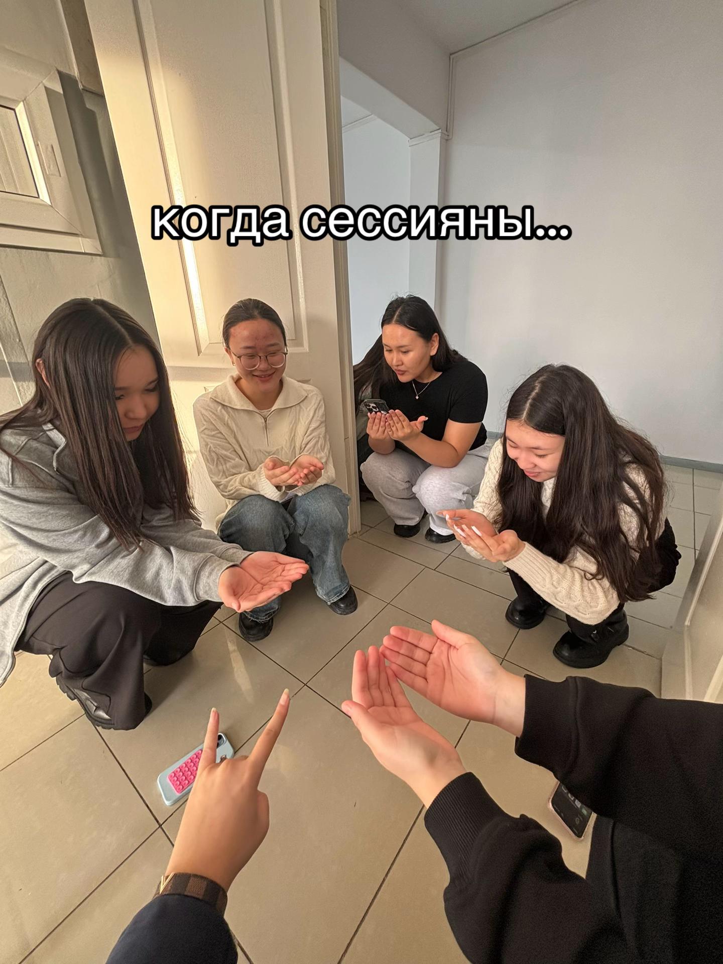 @EAGI