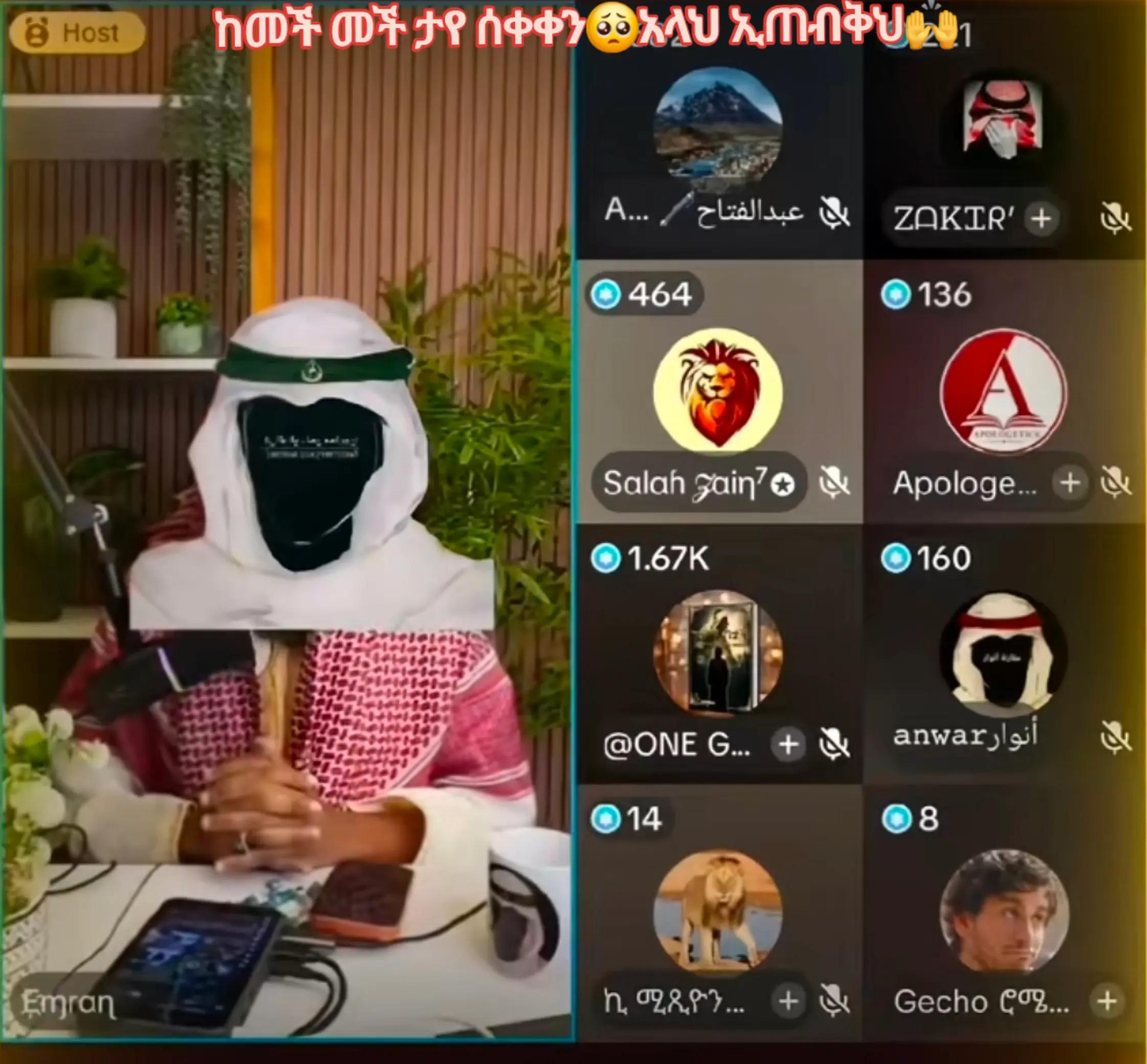 @Ⓜ️ትንሿ🤏