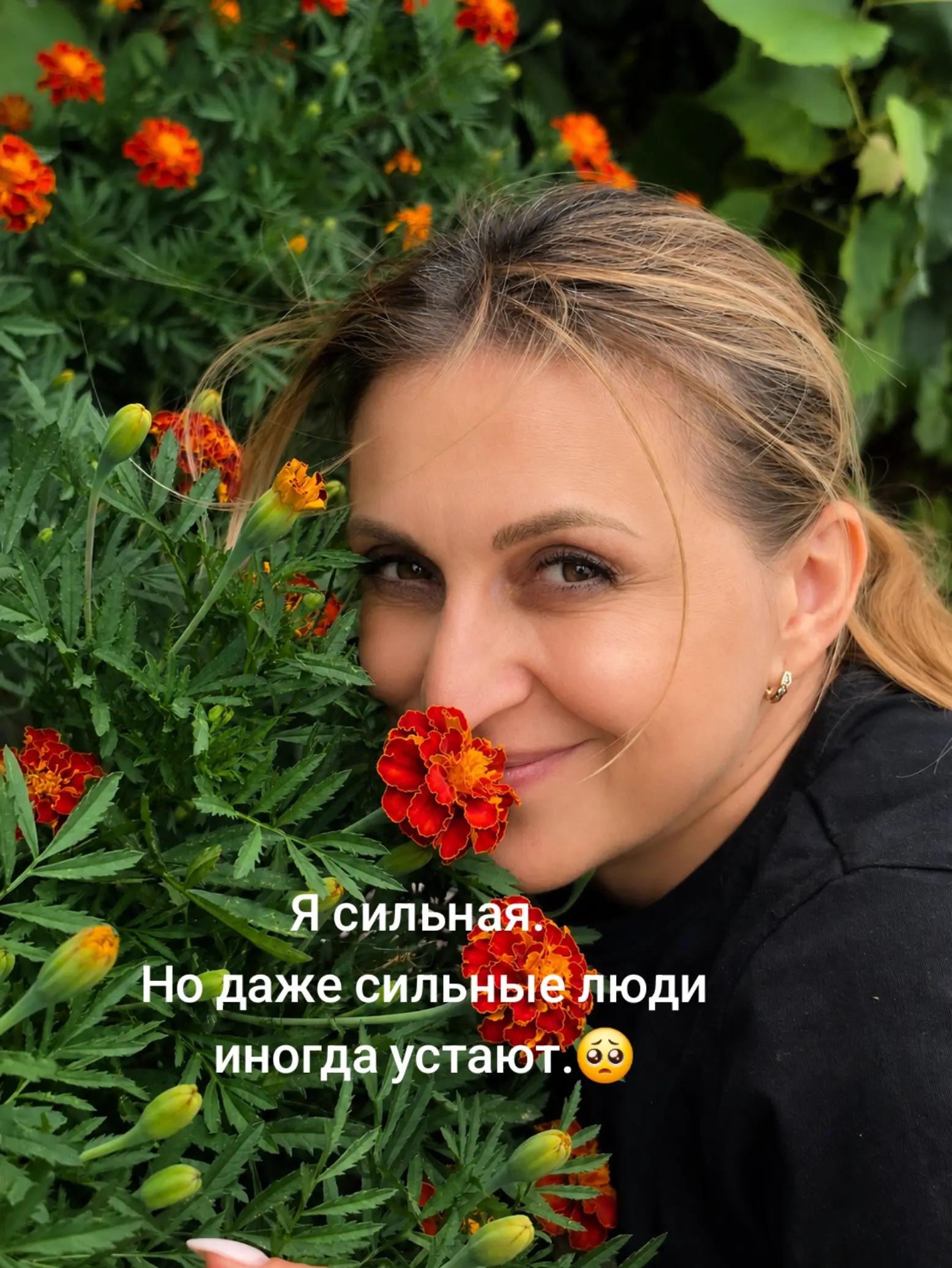 @Tatiana | Venit online mame ♥️
