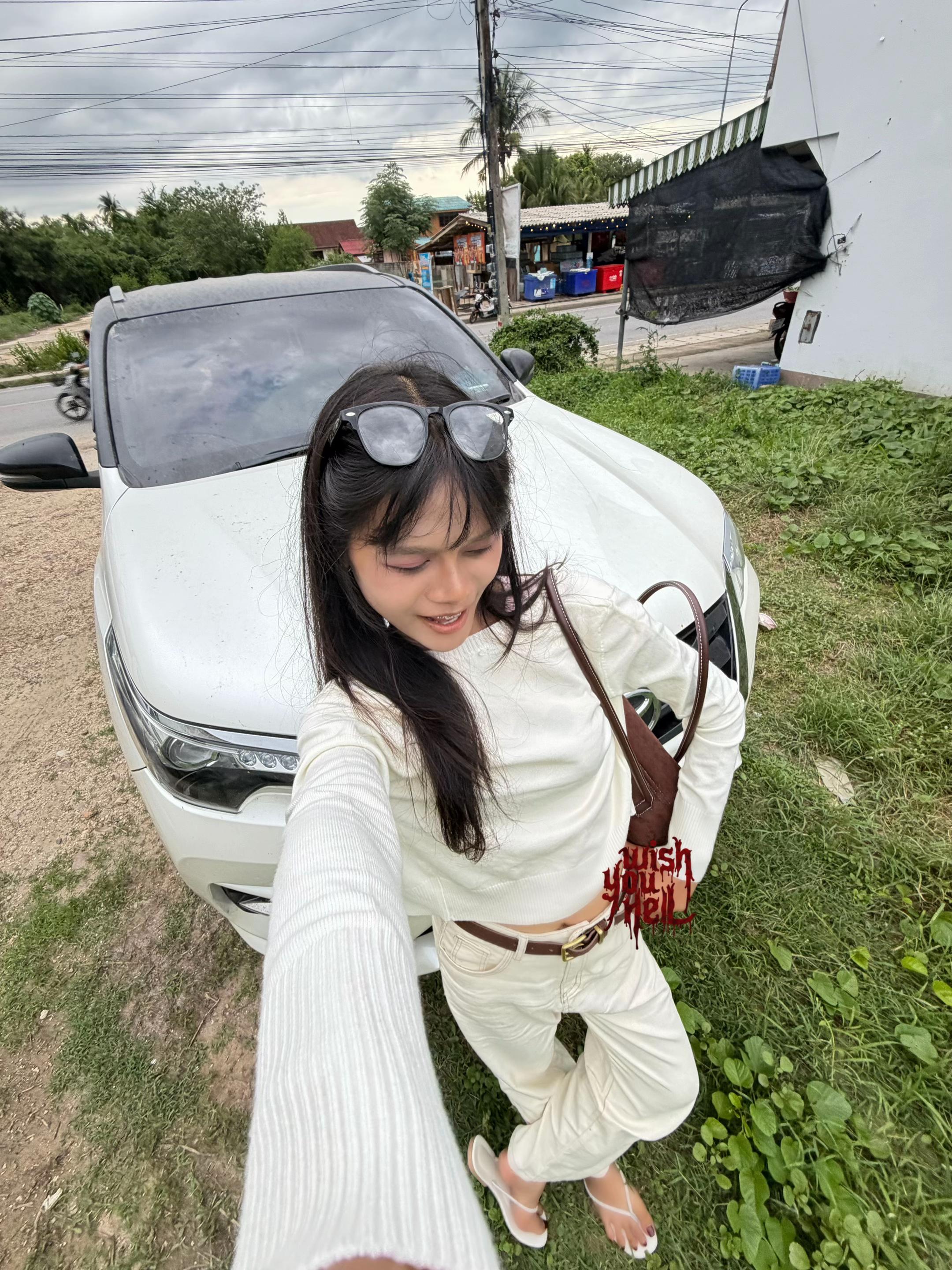 @ครีม สุ