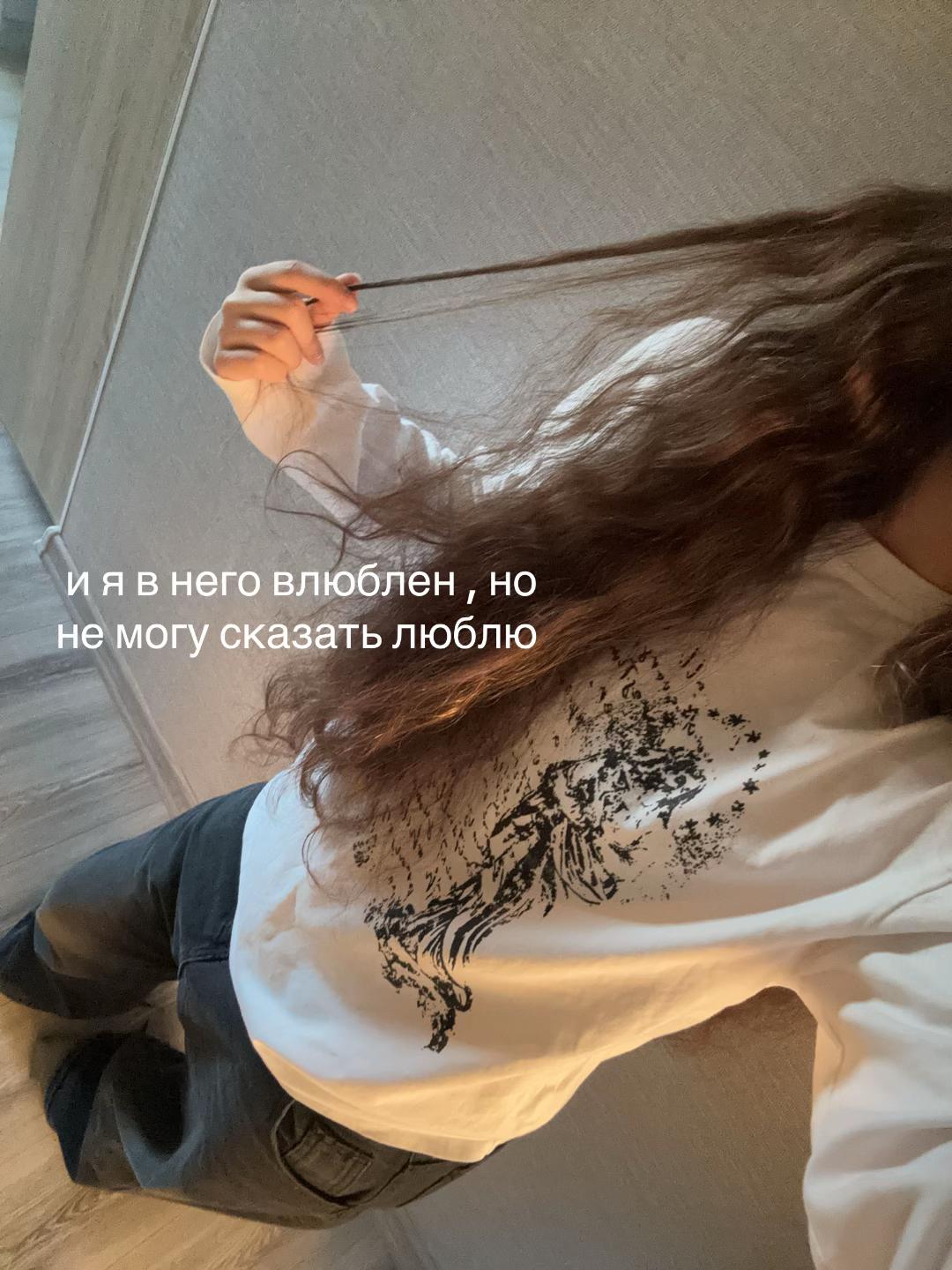 @Ками