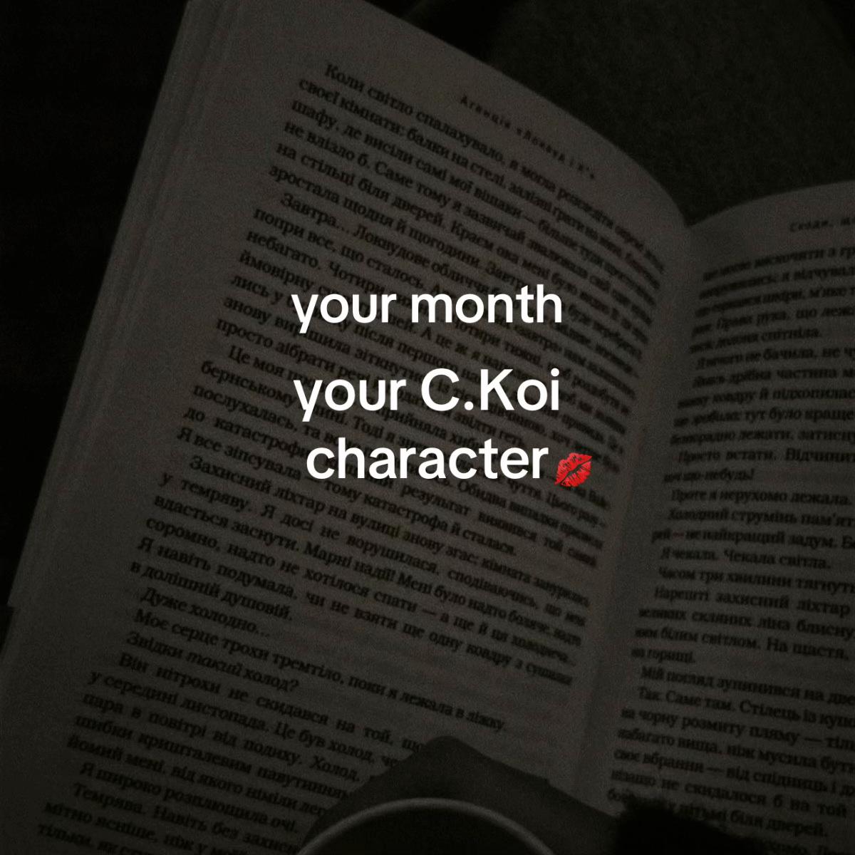 @Caroline Koi