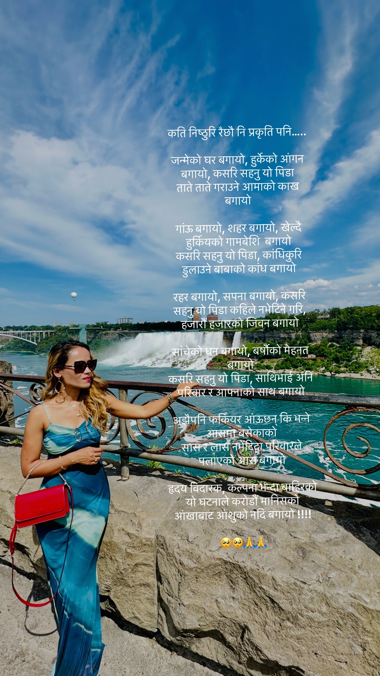 @Binitabhattarai55❤️ Bini