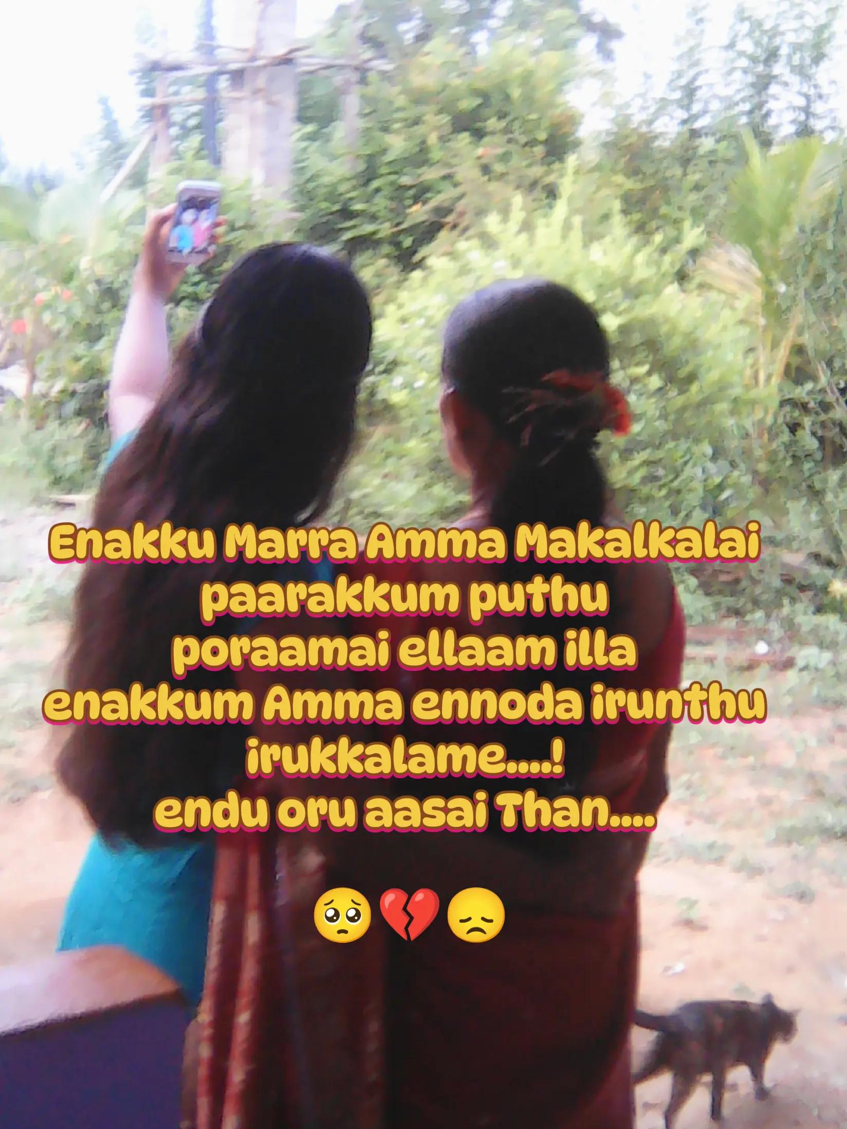 @🧚SajeeKutty21🧚