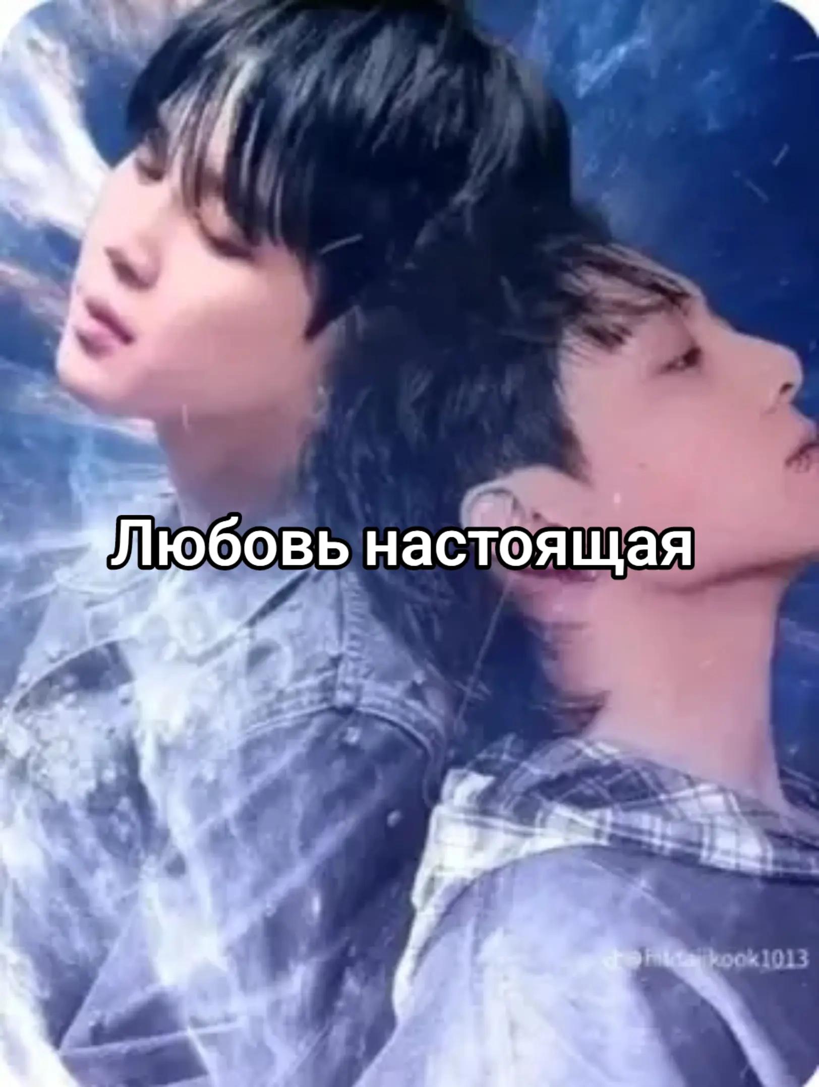 @moon and sun