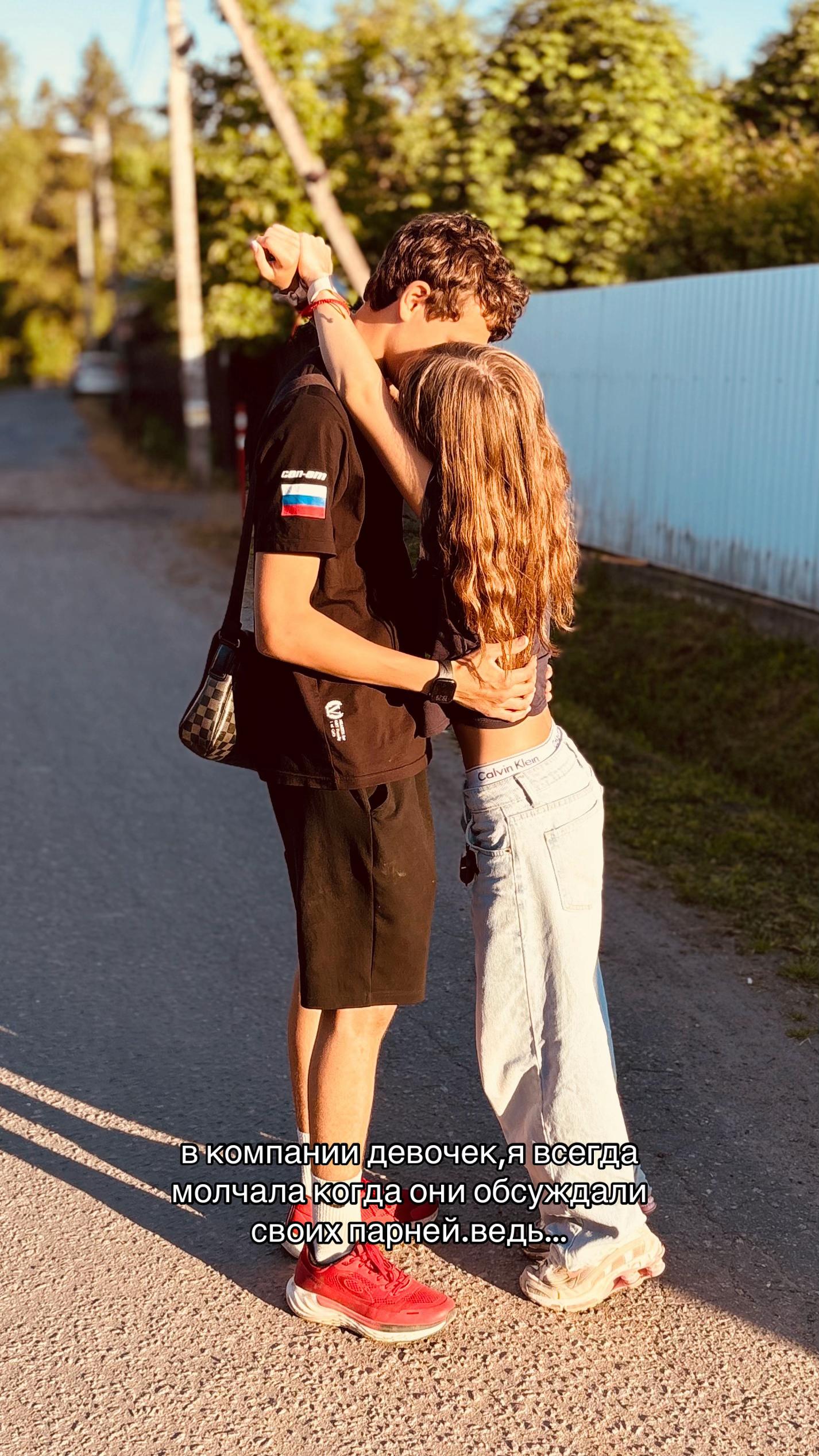 @аверина