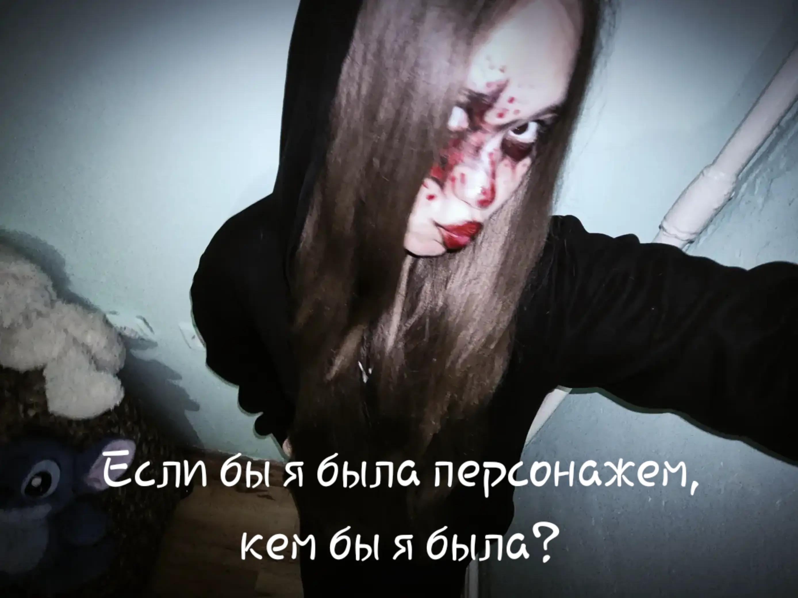 @Roskaꨄ
