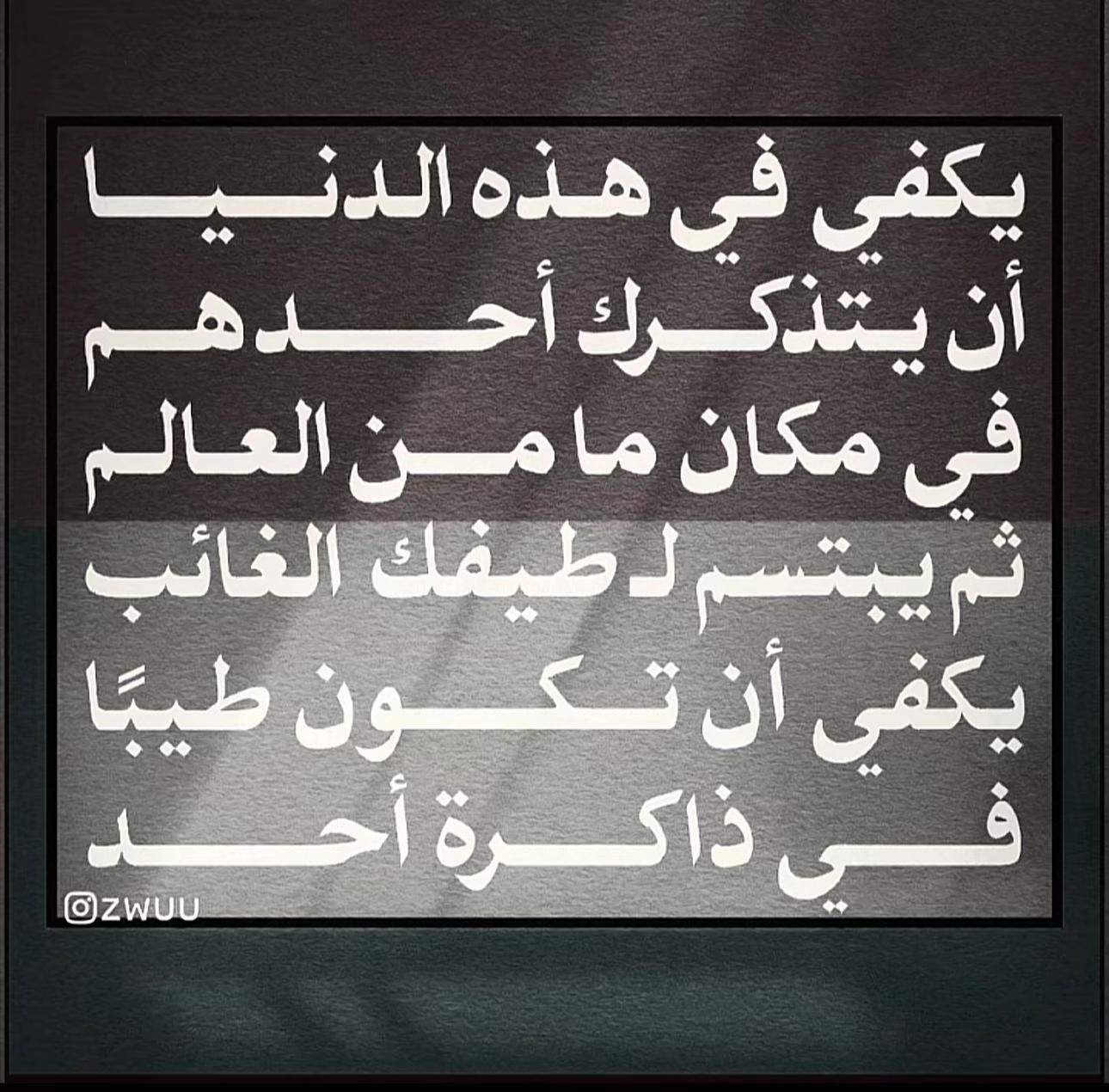 @- حسّرۿ ( 💼 ُ!.