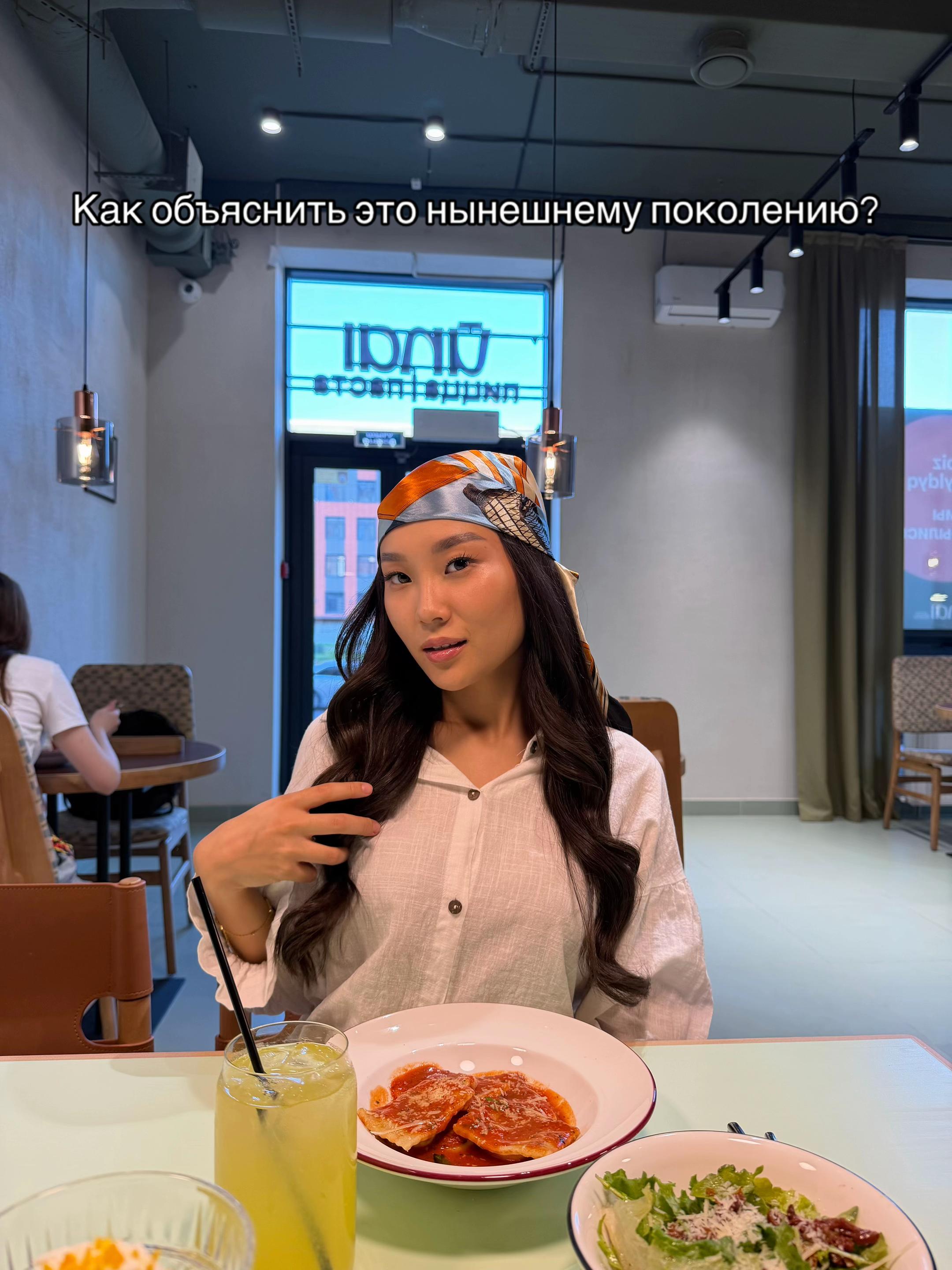 @Sima