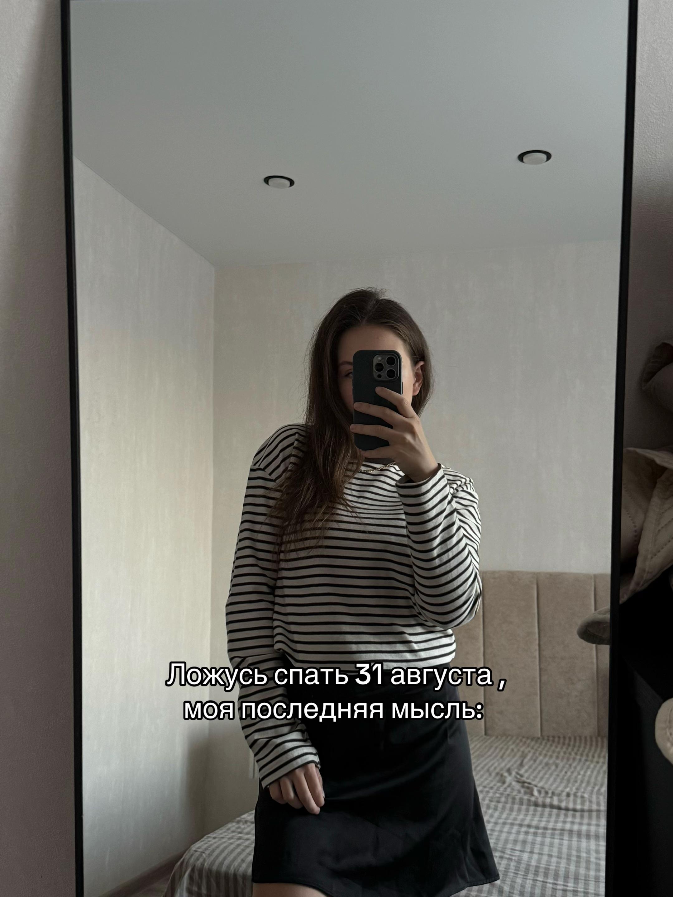 @🤍bogdana🤍