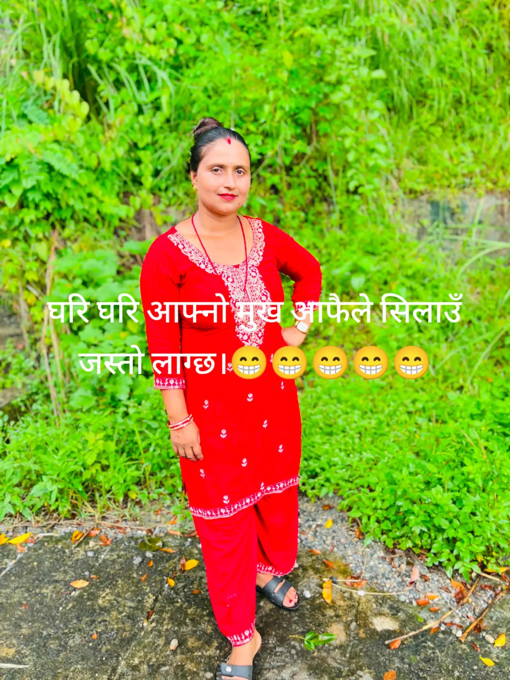 @Laxmi Suyal