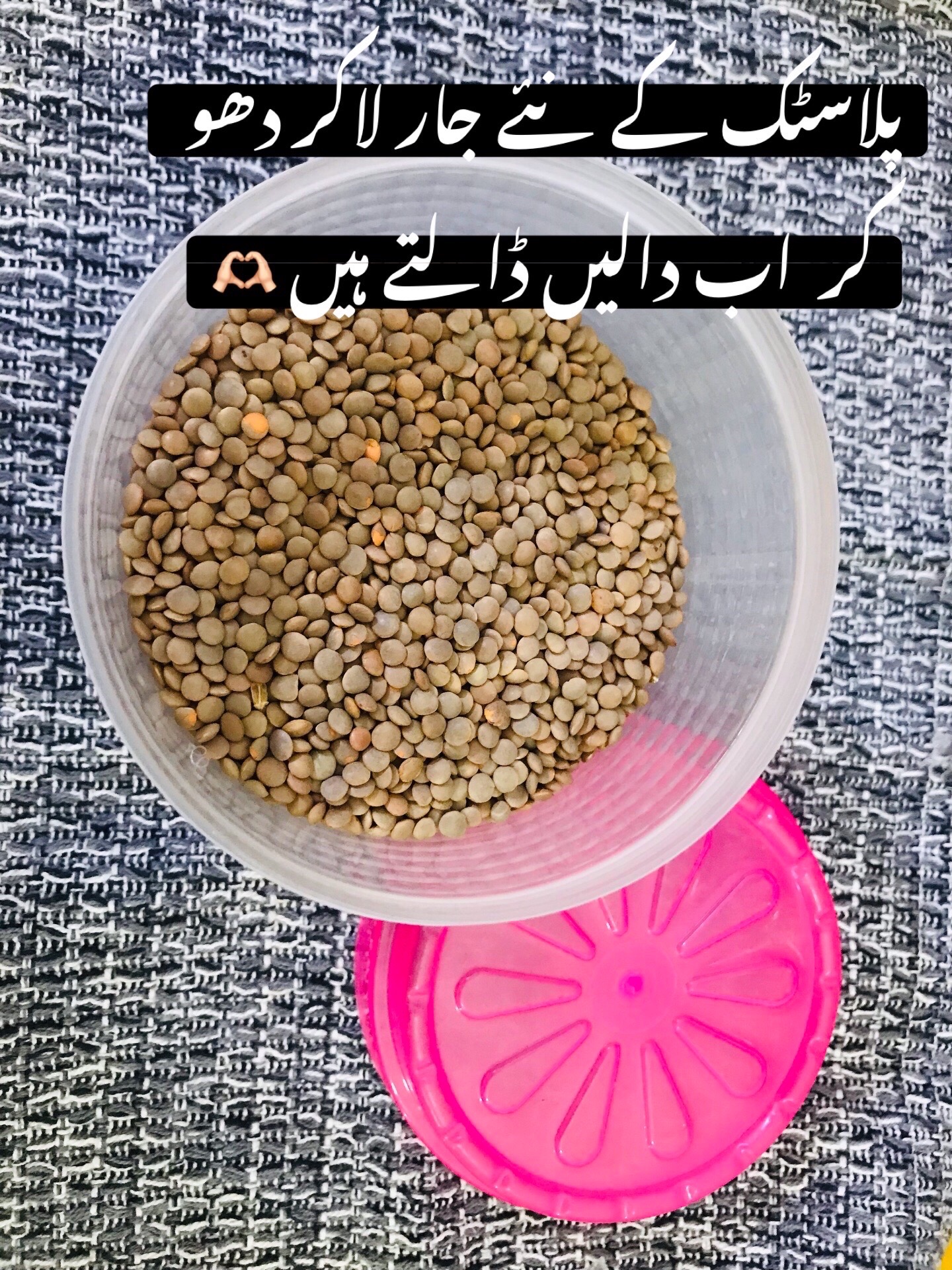 @Bakhtawar Zunair