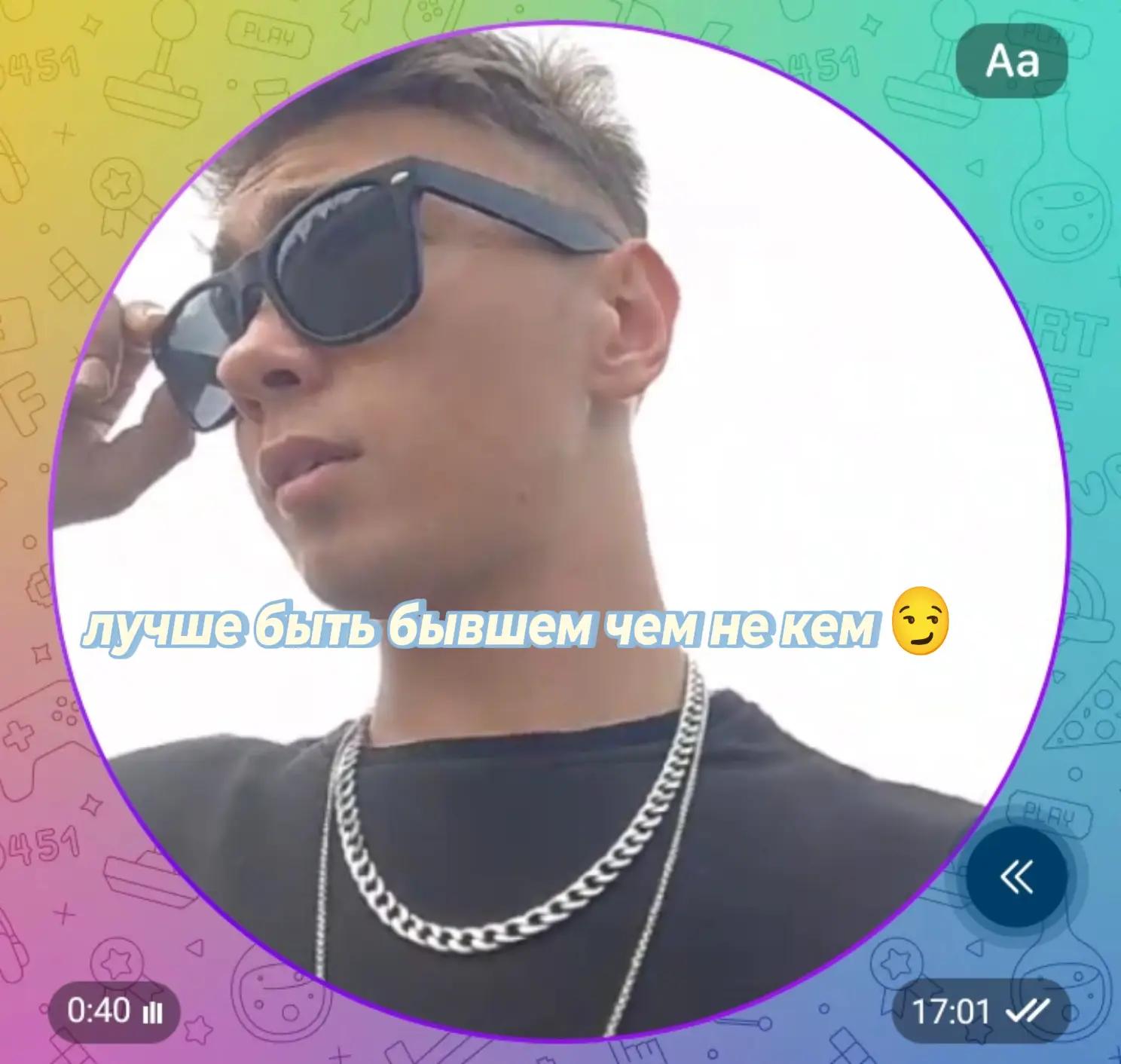 @ЭСКОБАР ✓^^$