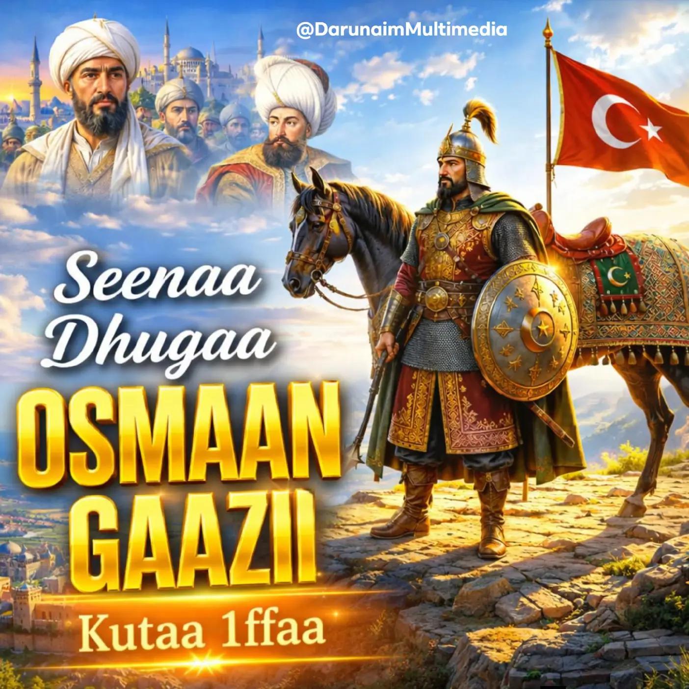@Darunaim Multimedia