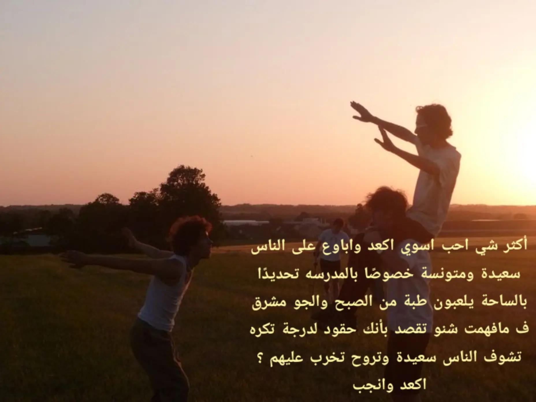 @soldier