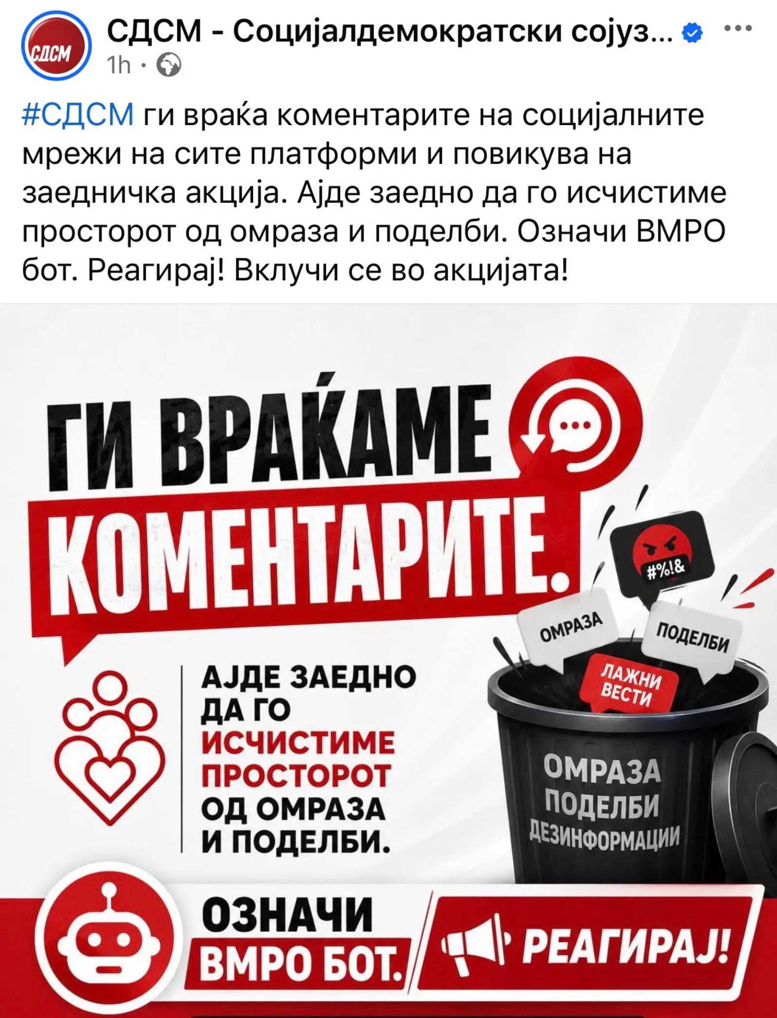@Марга