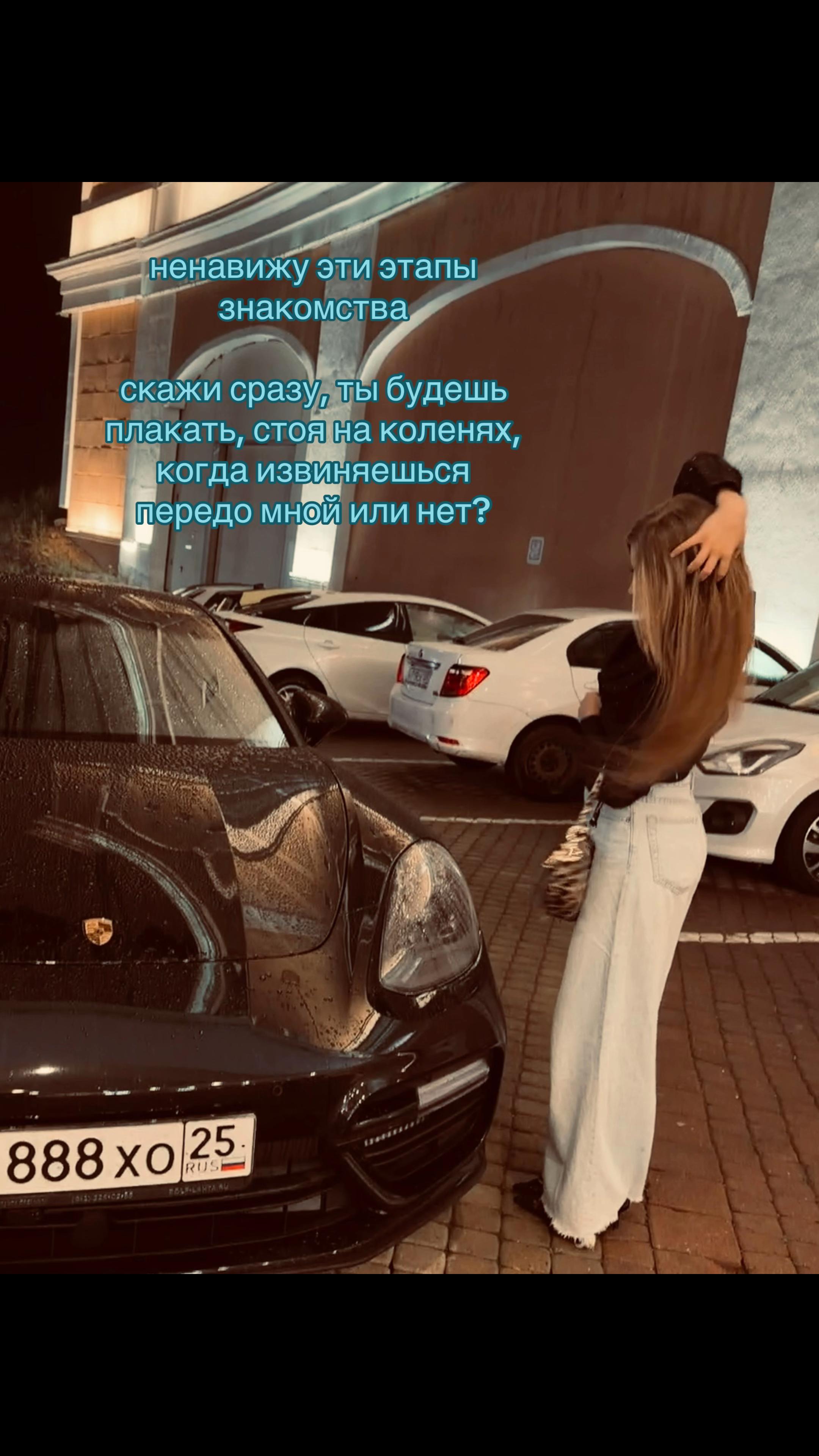 @мариночка💄