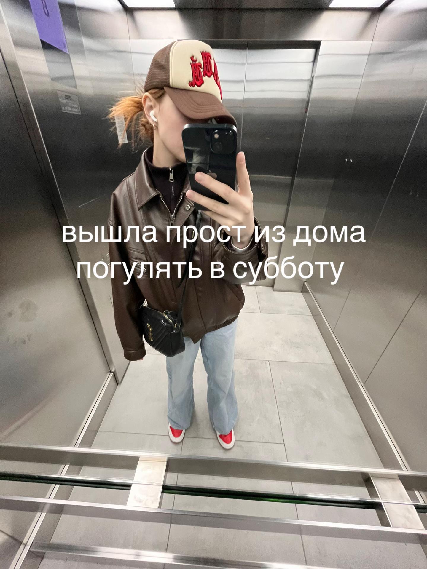 @neplitka
