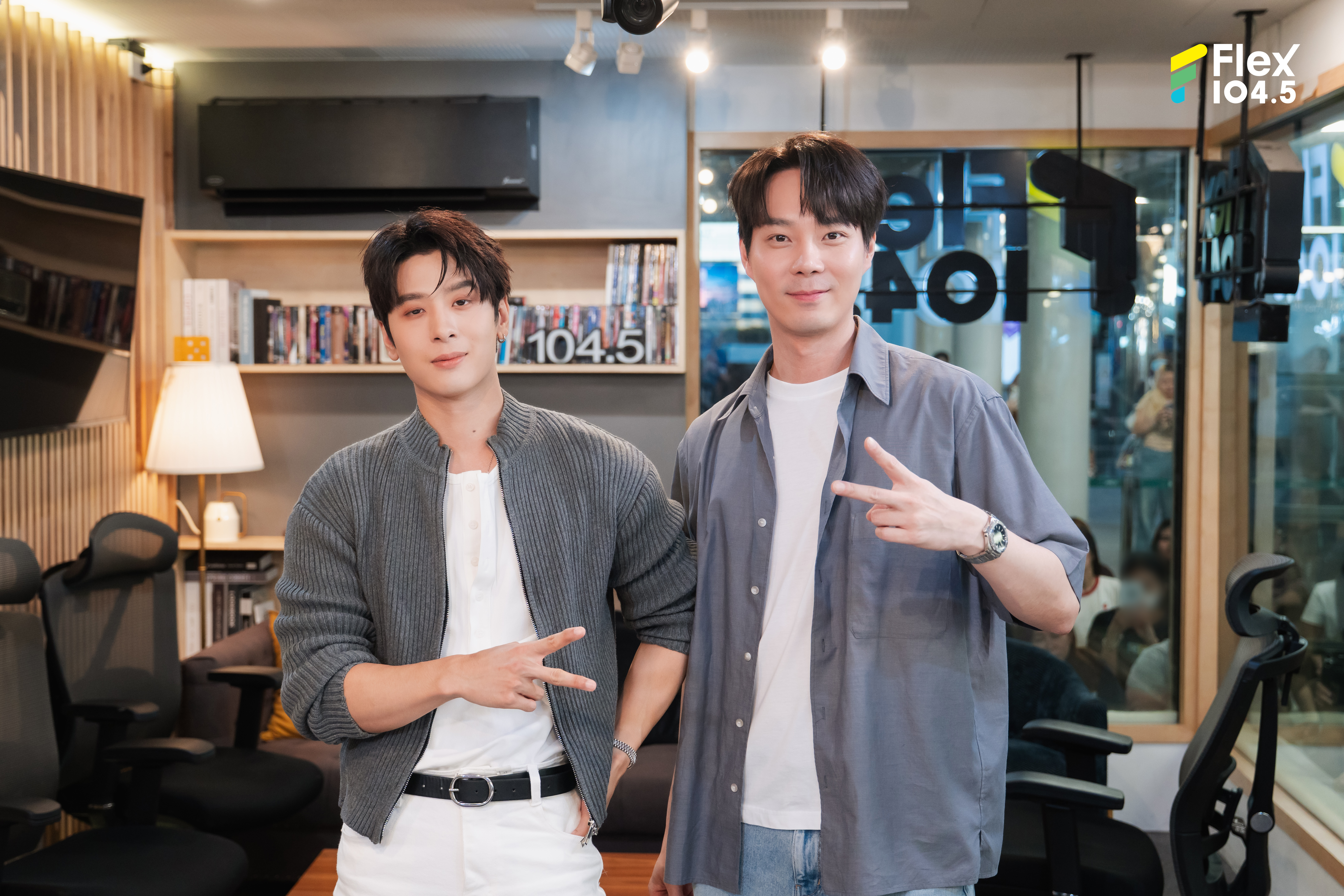 @Flex 104.5