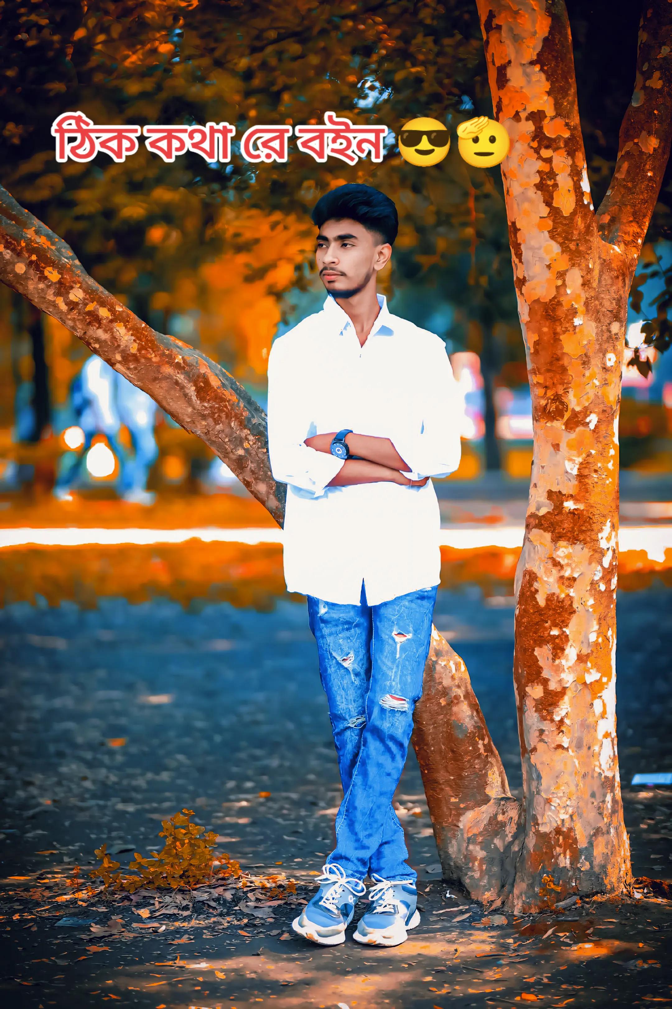 @নোমান ভাই বাউফল