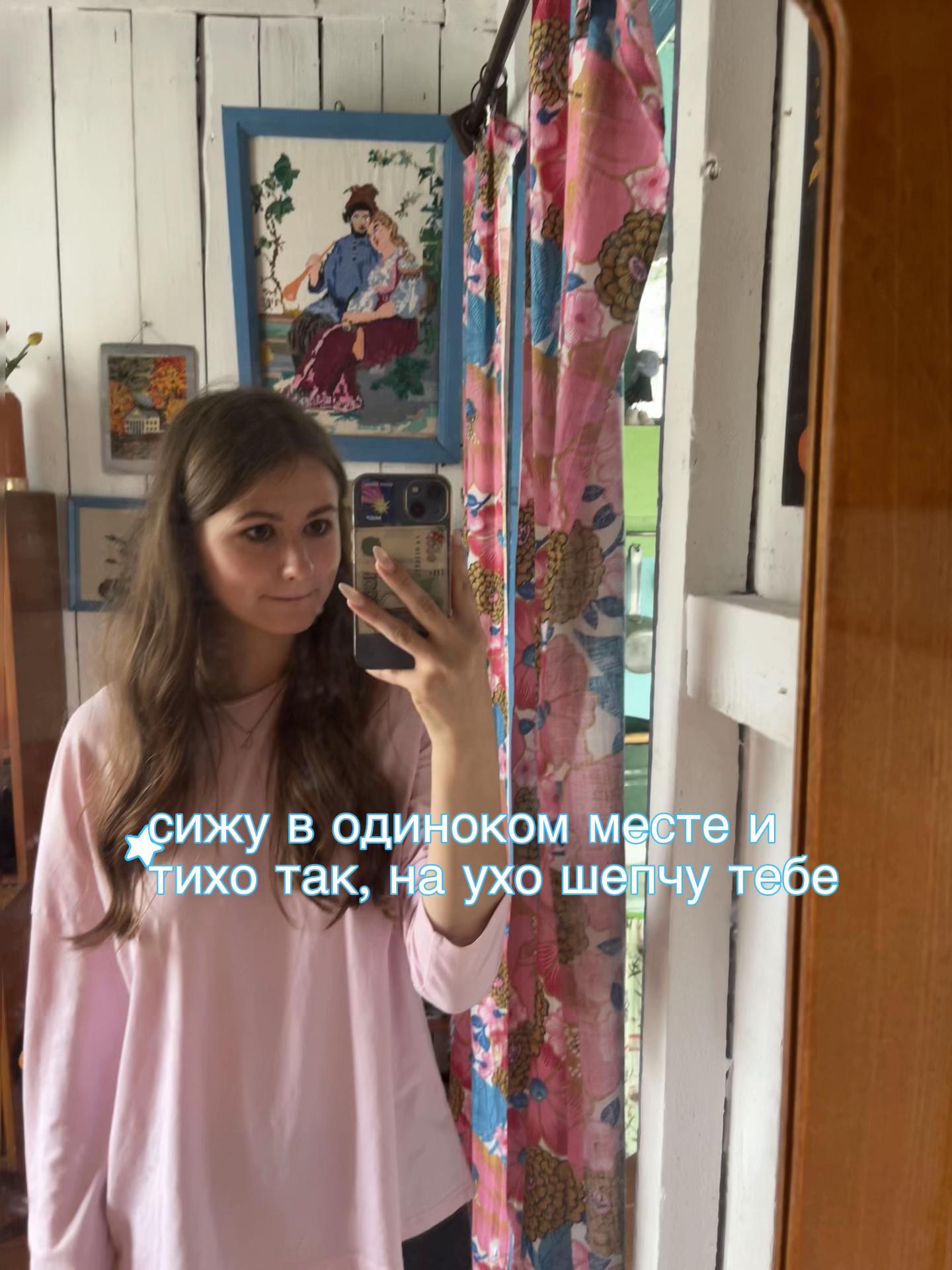 @Алисик