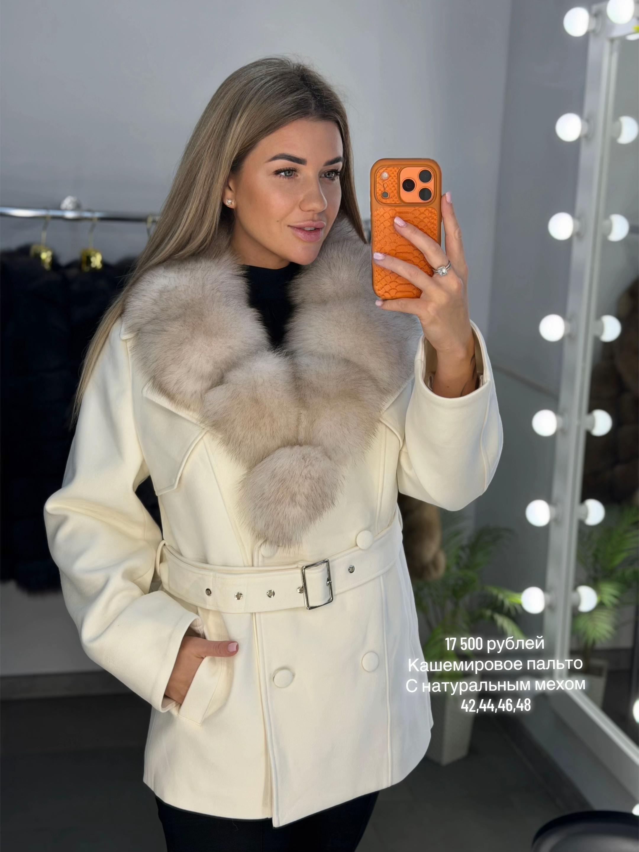 @Masha Kostenko