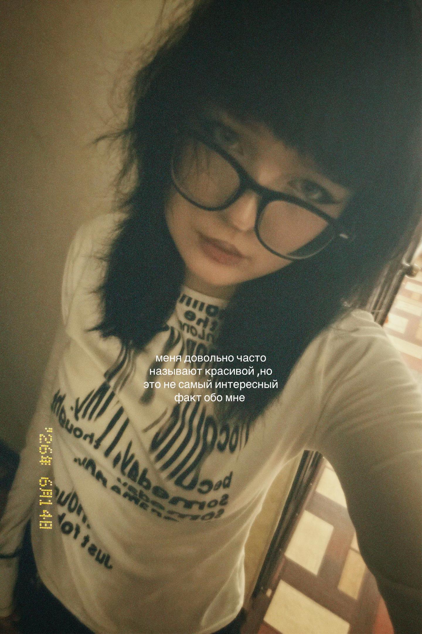 @финник@