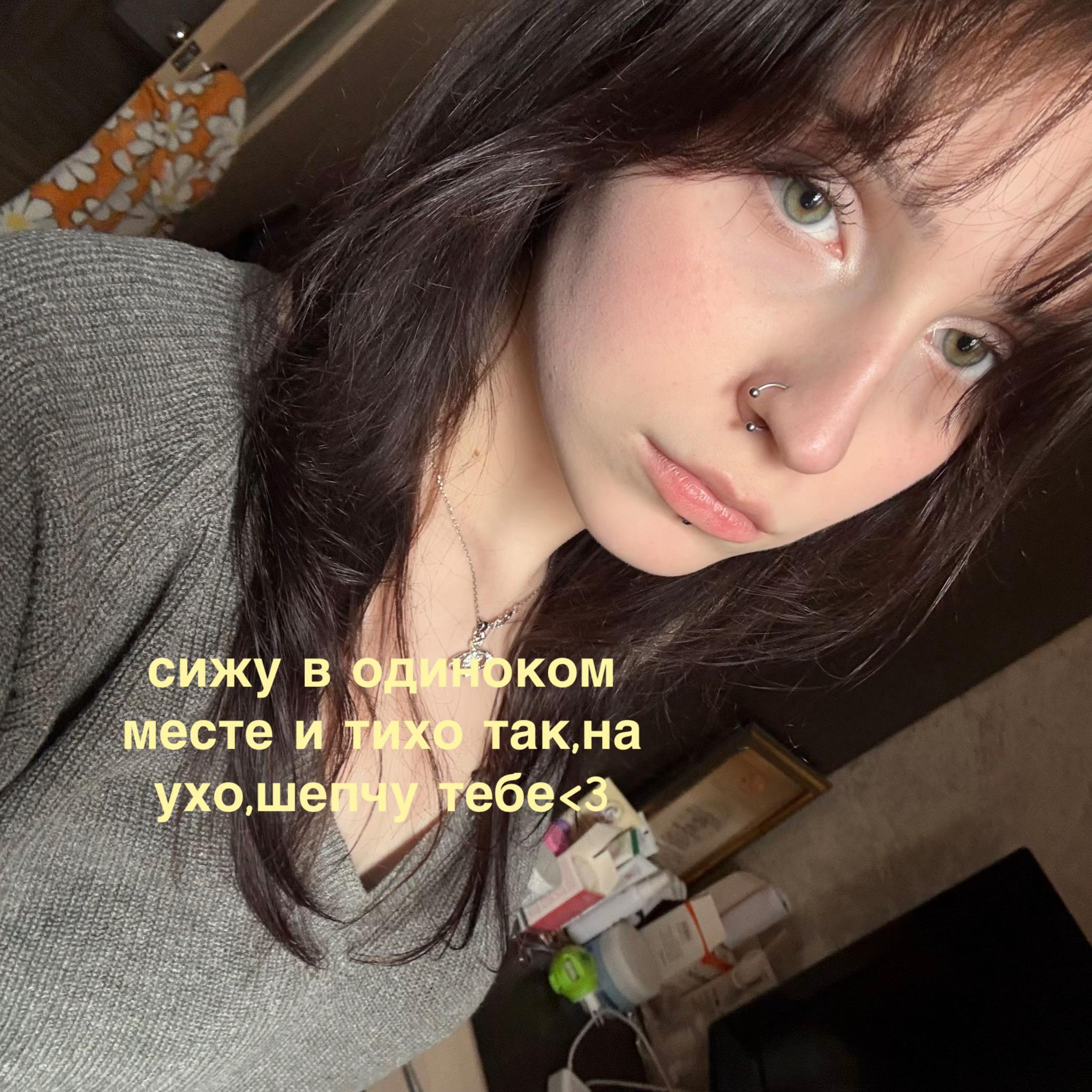 @k0mąriik@