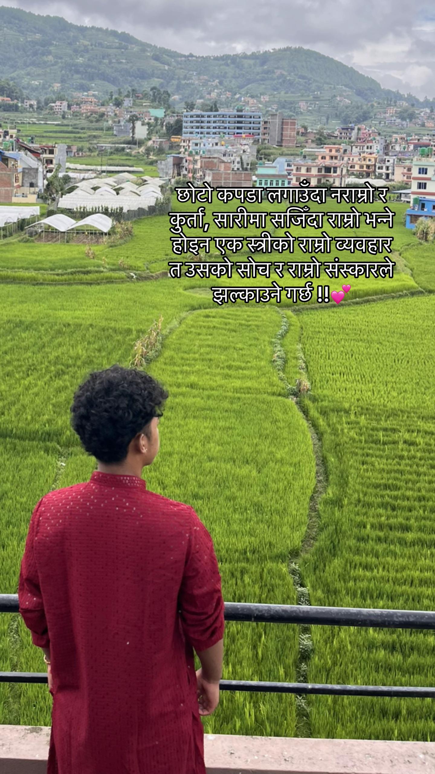 @Rahul G