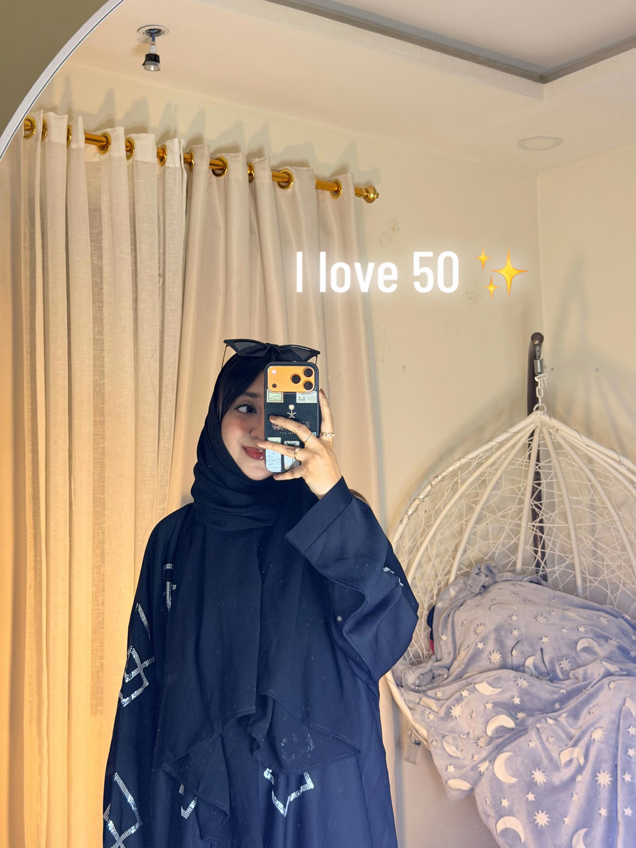 @Sumaiya Ibrahim Emu