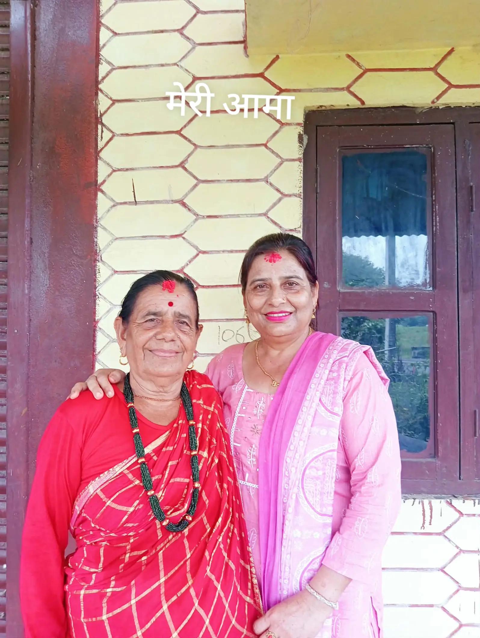 @Mina Adhikari
