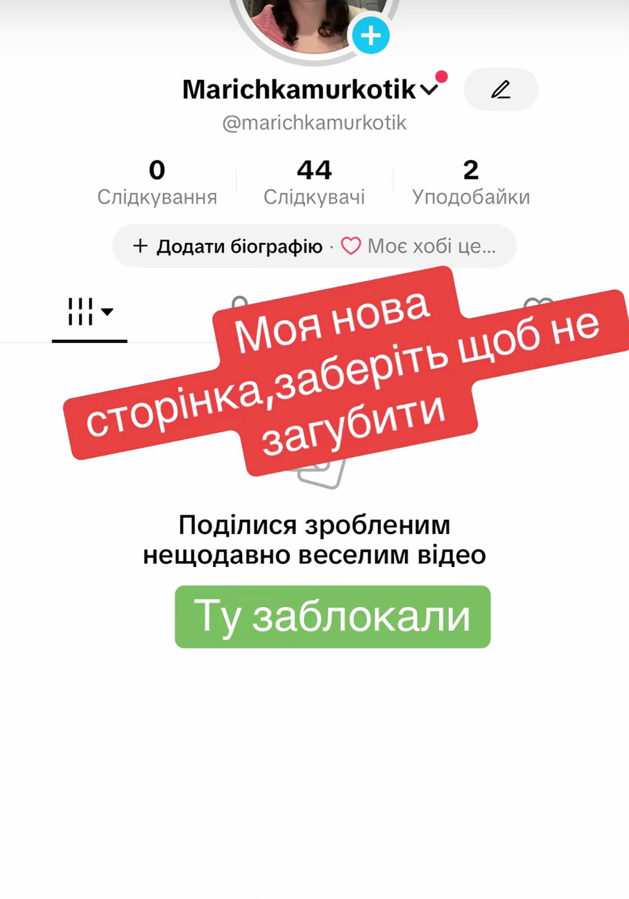 @Недійснасторінка