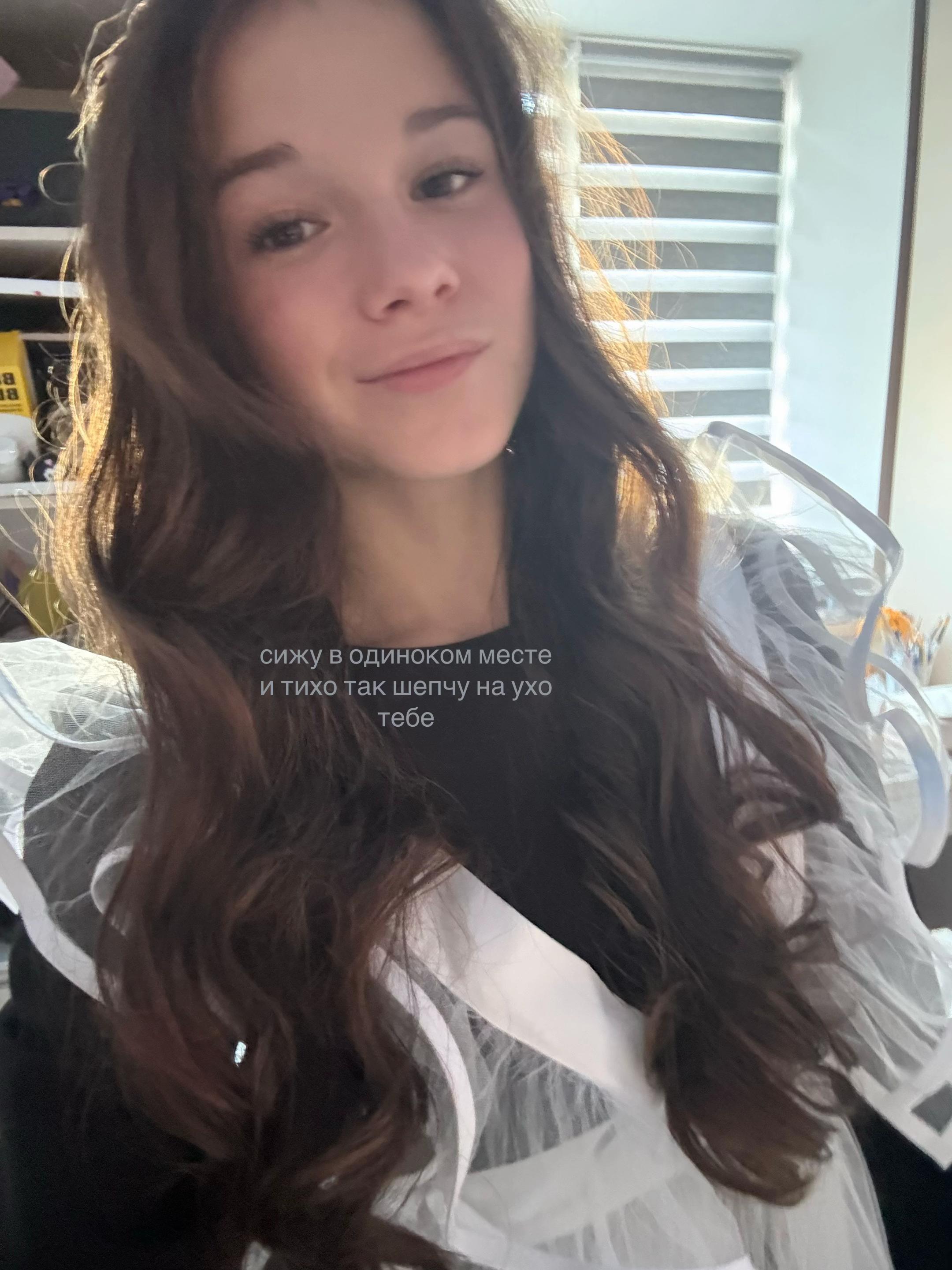 @бананова