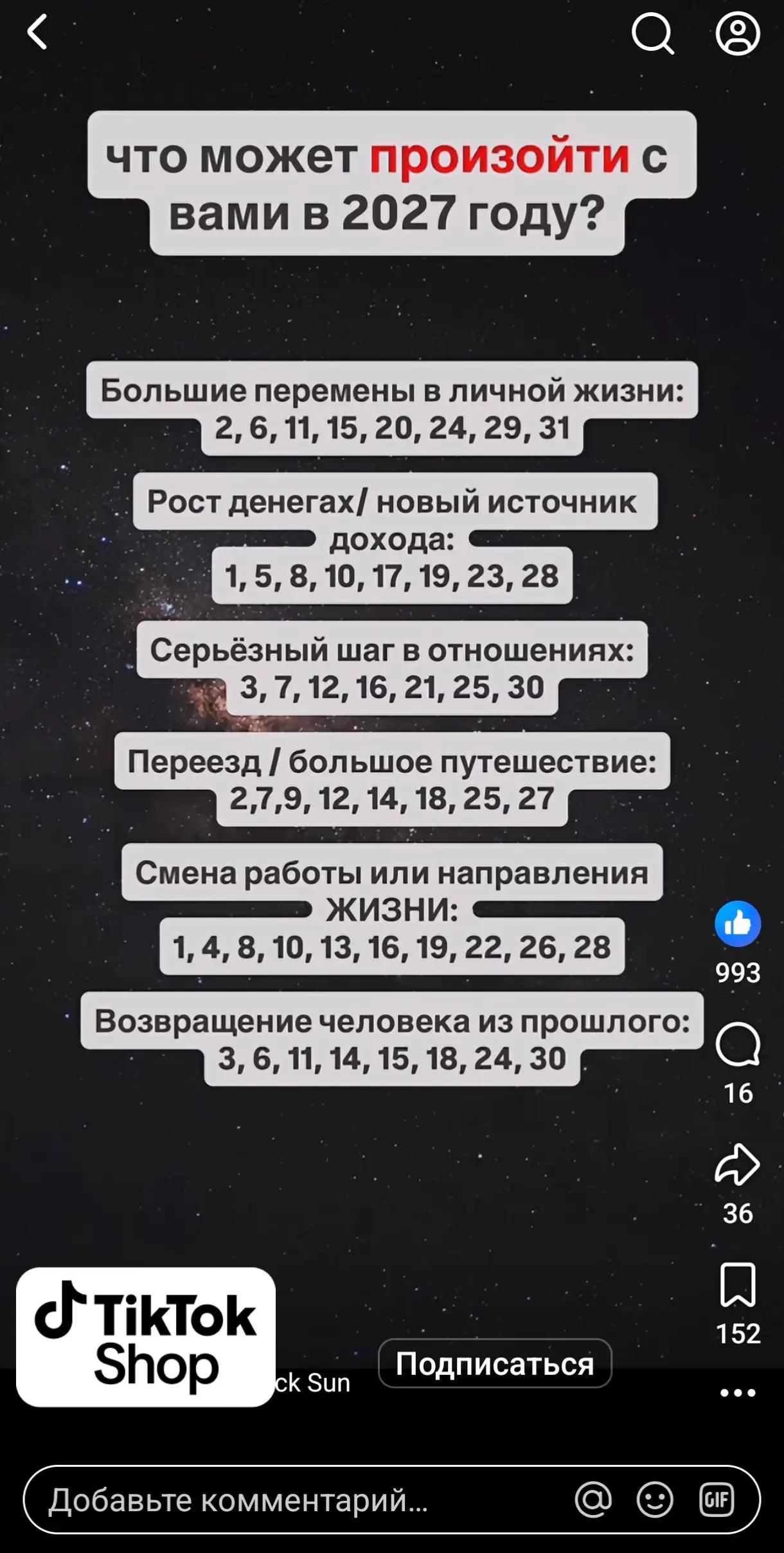 @Mitev Andrey