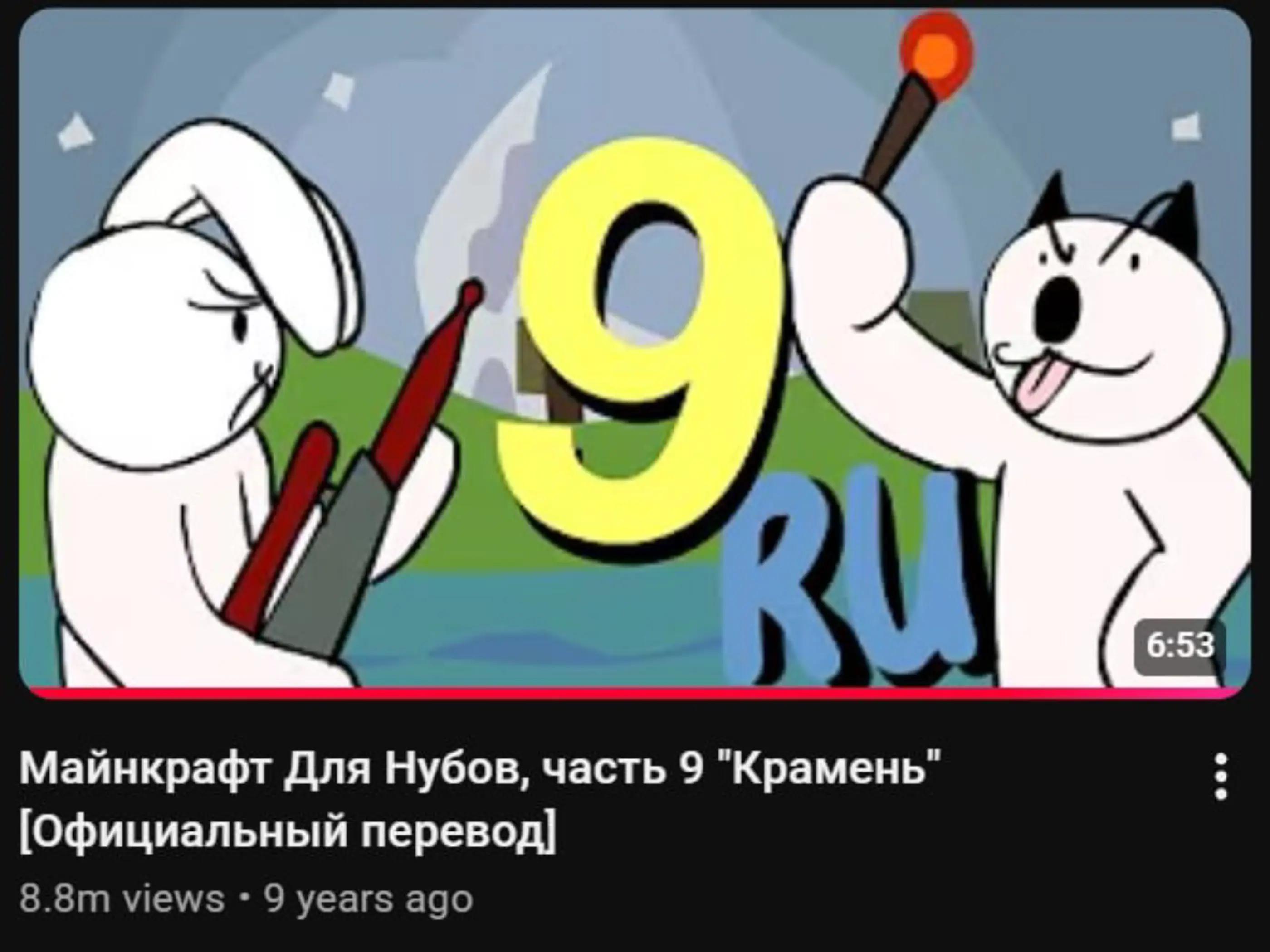 @басястопольский автобус