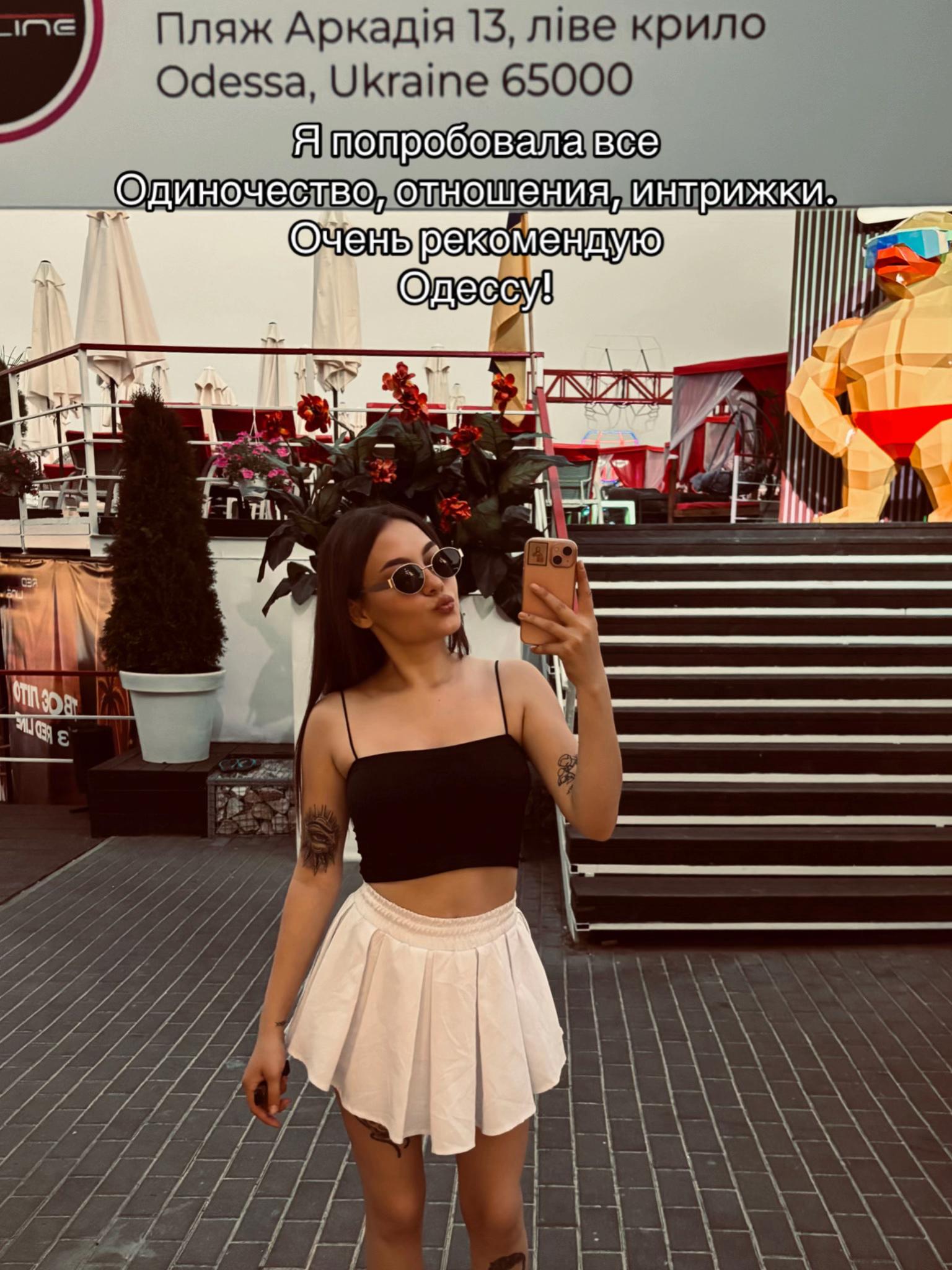 @caxxaaap 🤎
