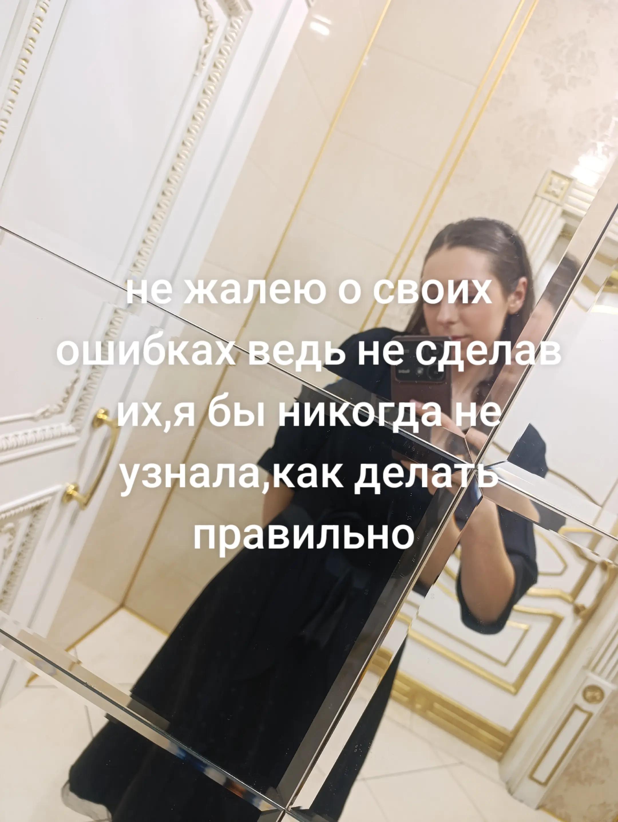 @занята💋♥️💋♥️