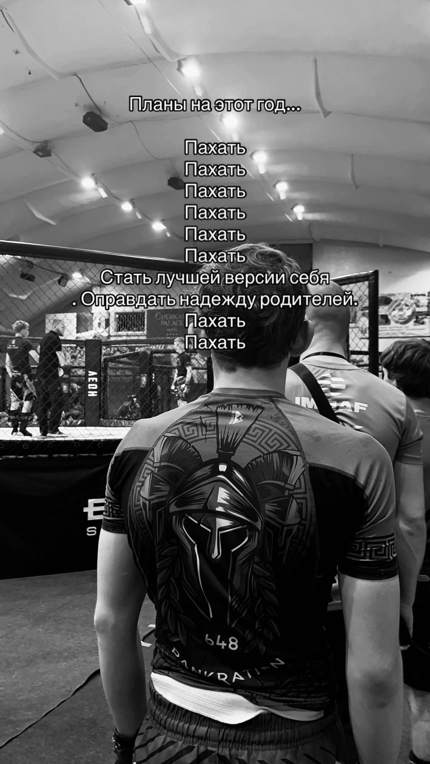@L E V I T S K I Y