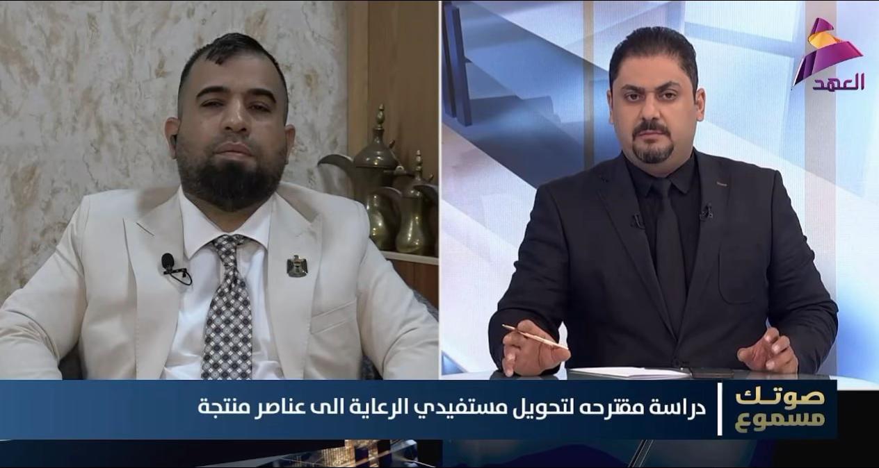 @زيد البهادلي Zaid Al-Bahadli
