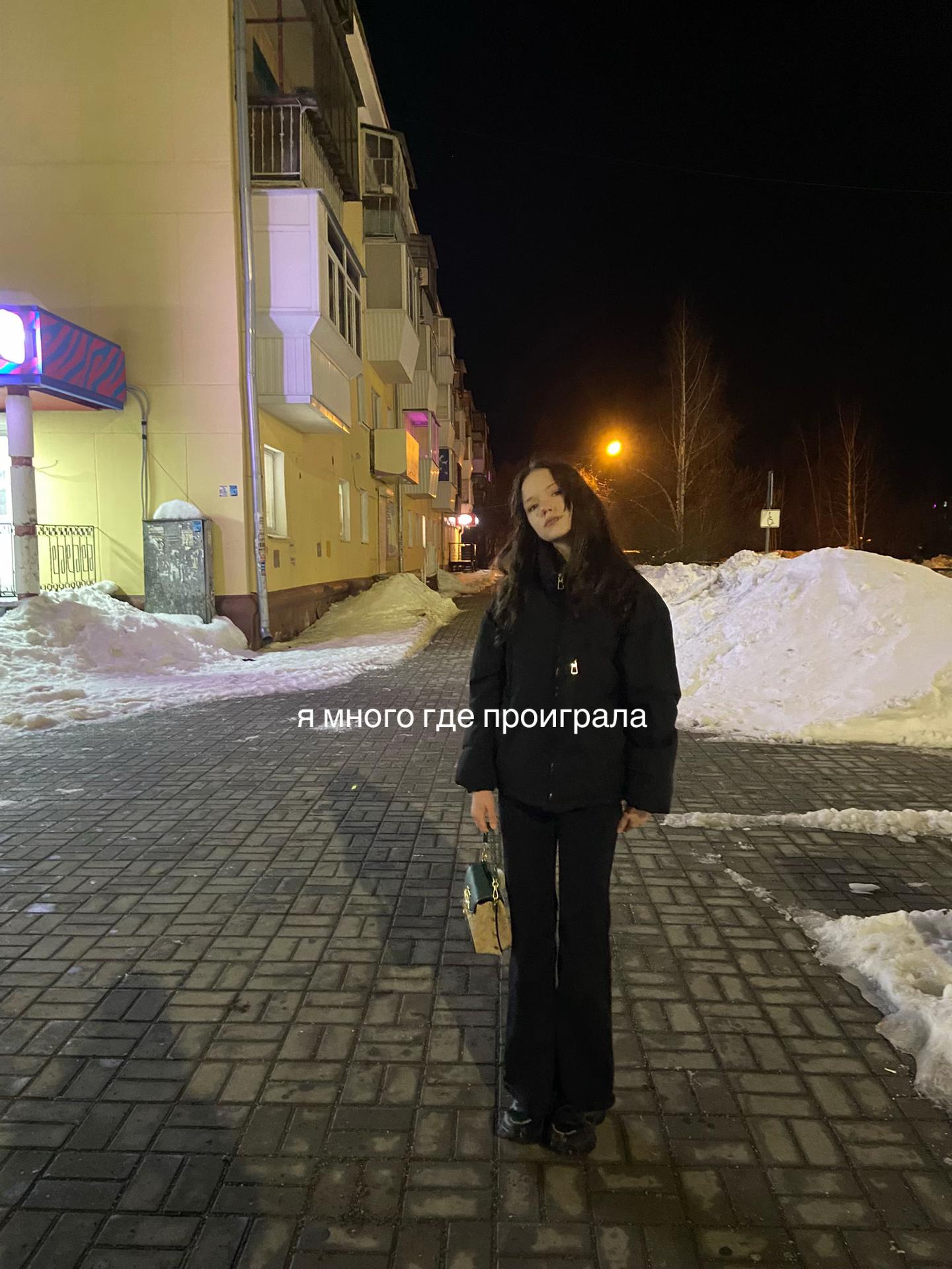 @киса