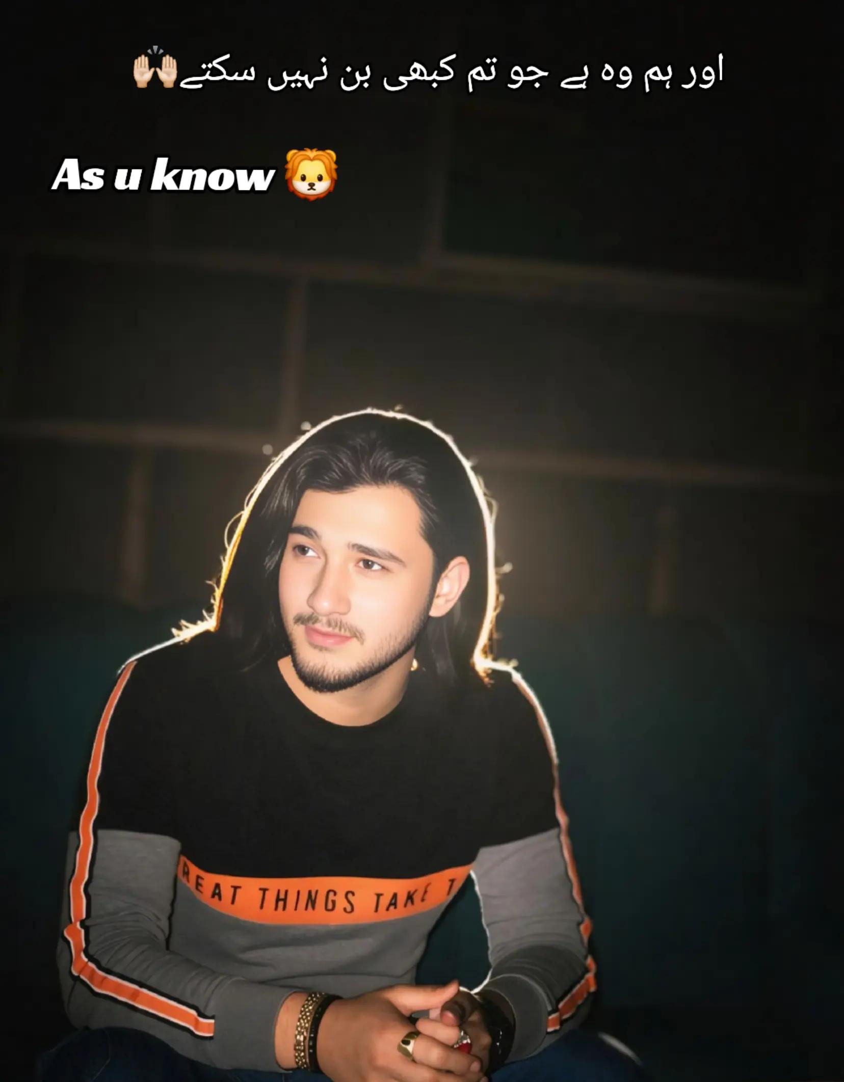 @"🦅 کبیر بلا 👑 والٹئن🦅"
