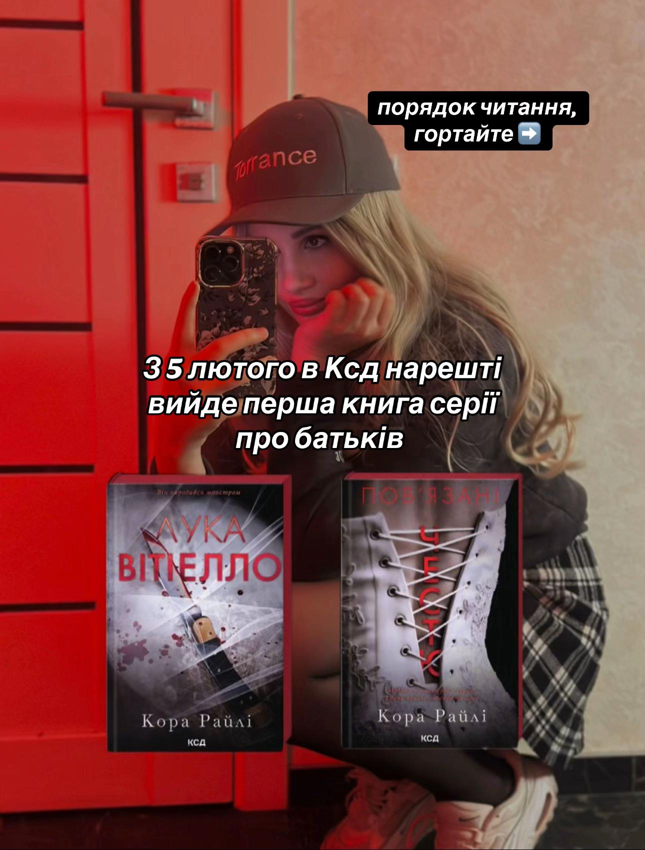 @Lis reads 🦊📖