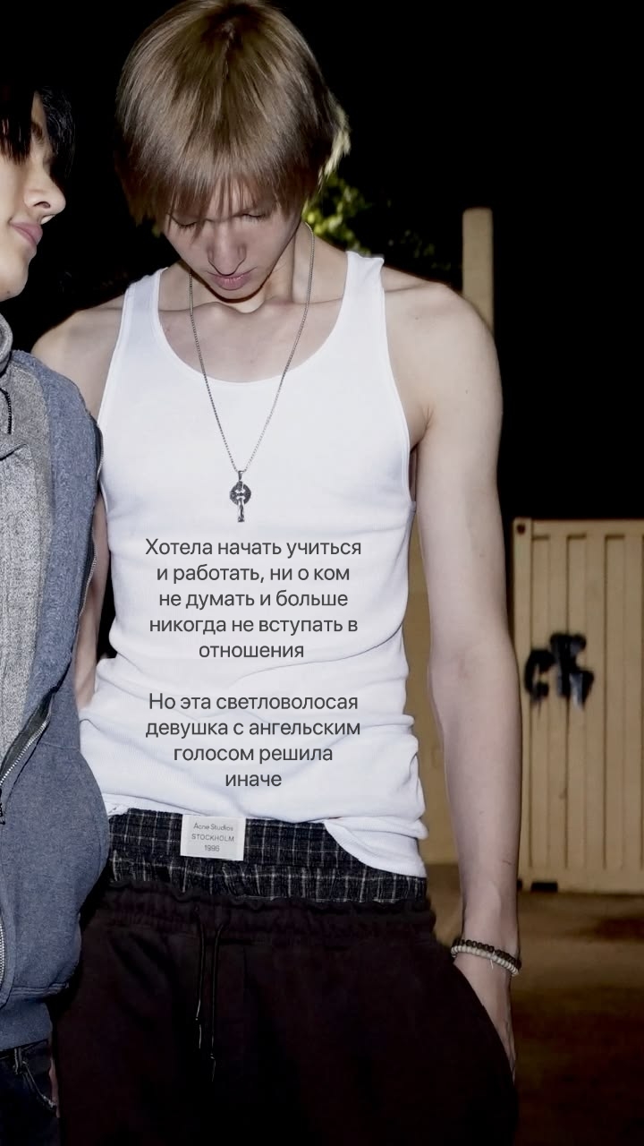 @TriggerШа