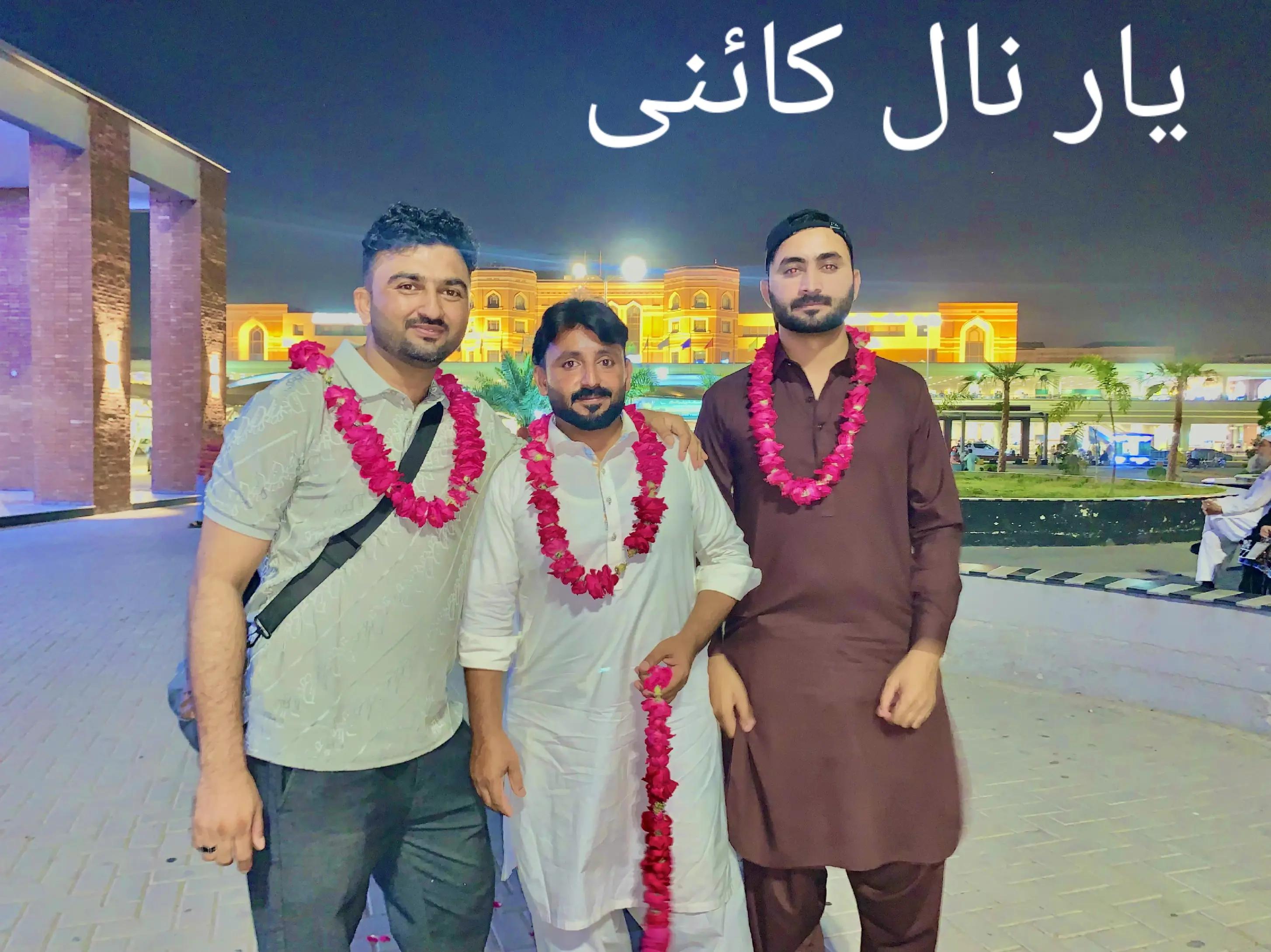 @لیاقت لودھراں آلا