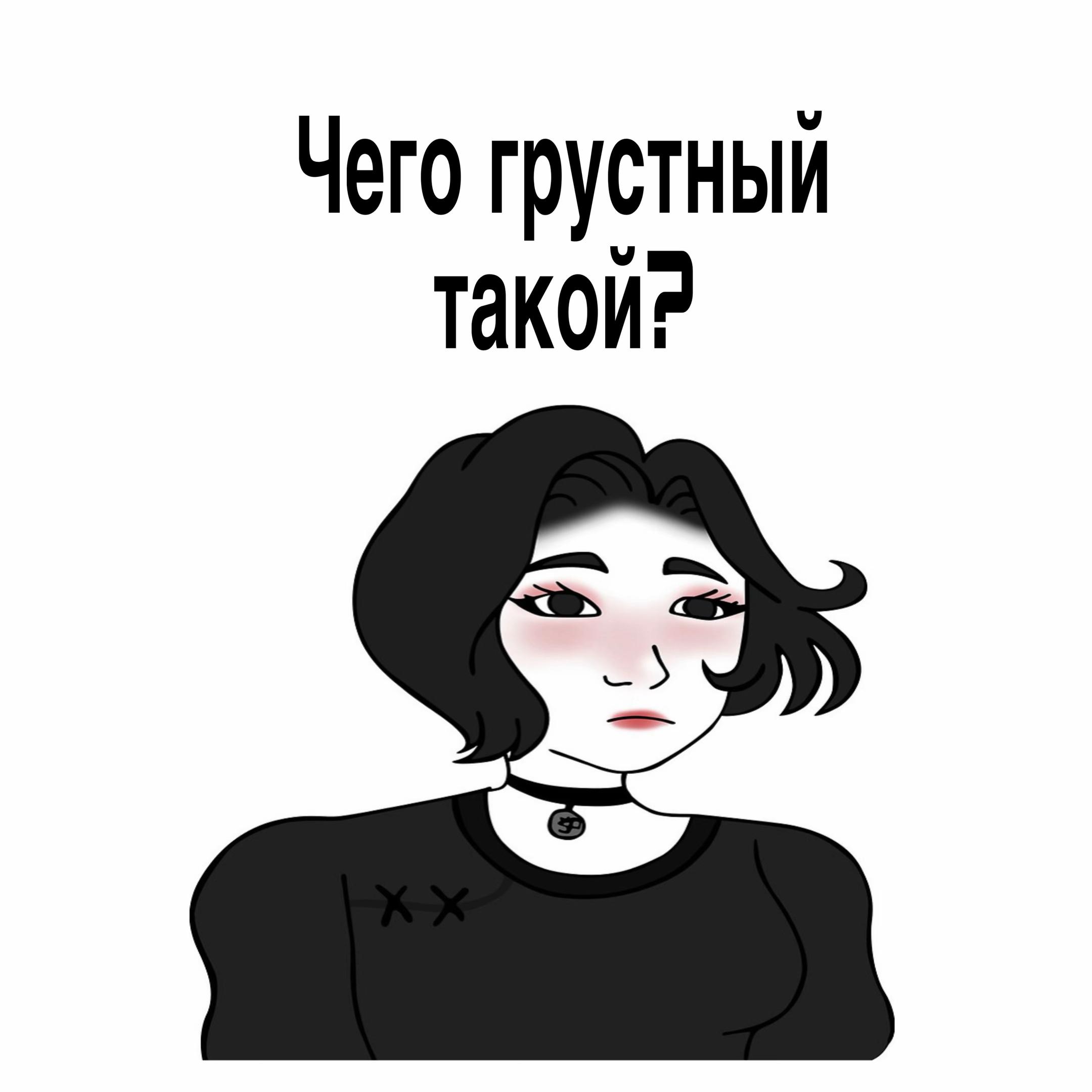 @Wezkran_OSH