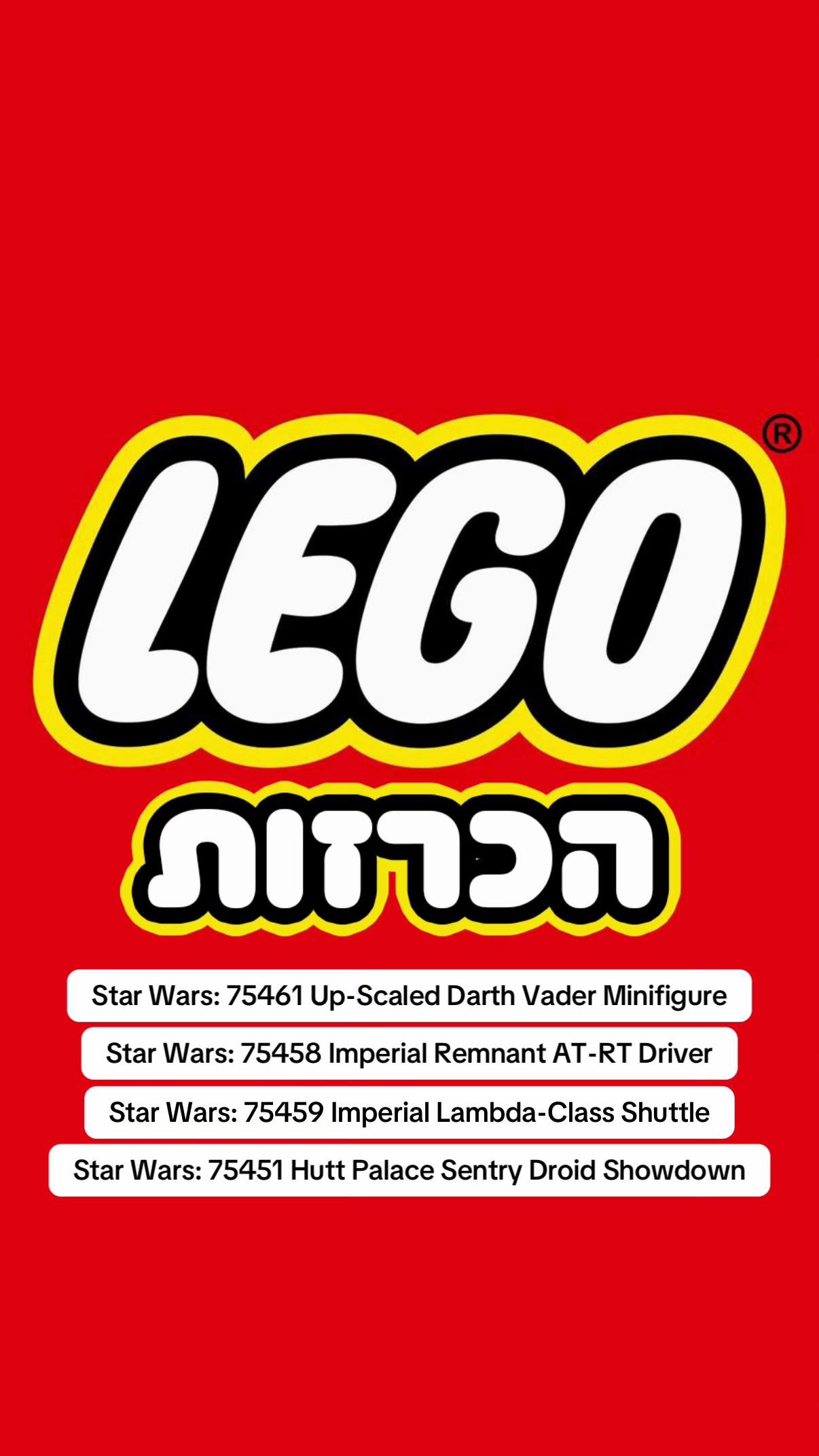 @eden_bricks