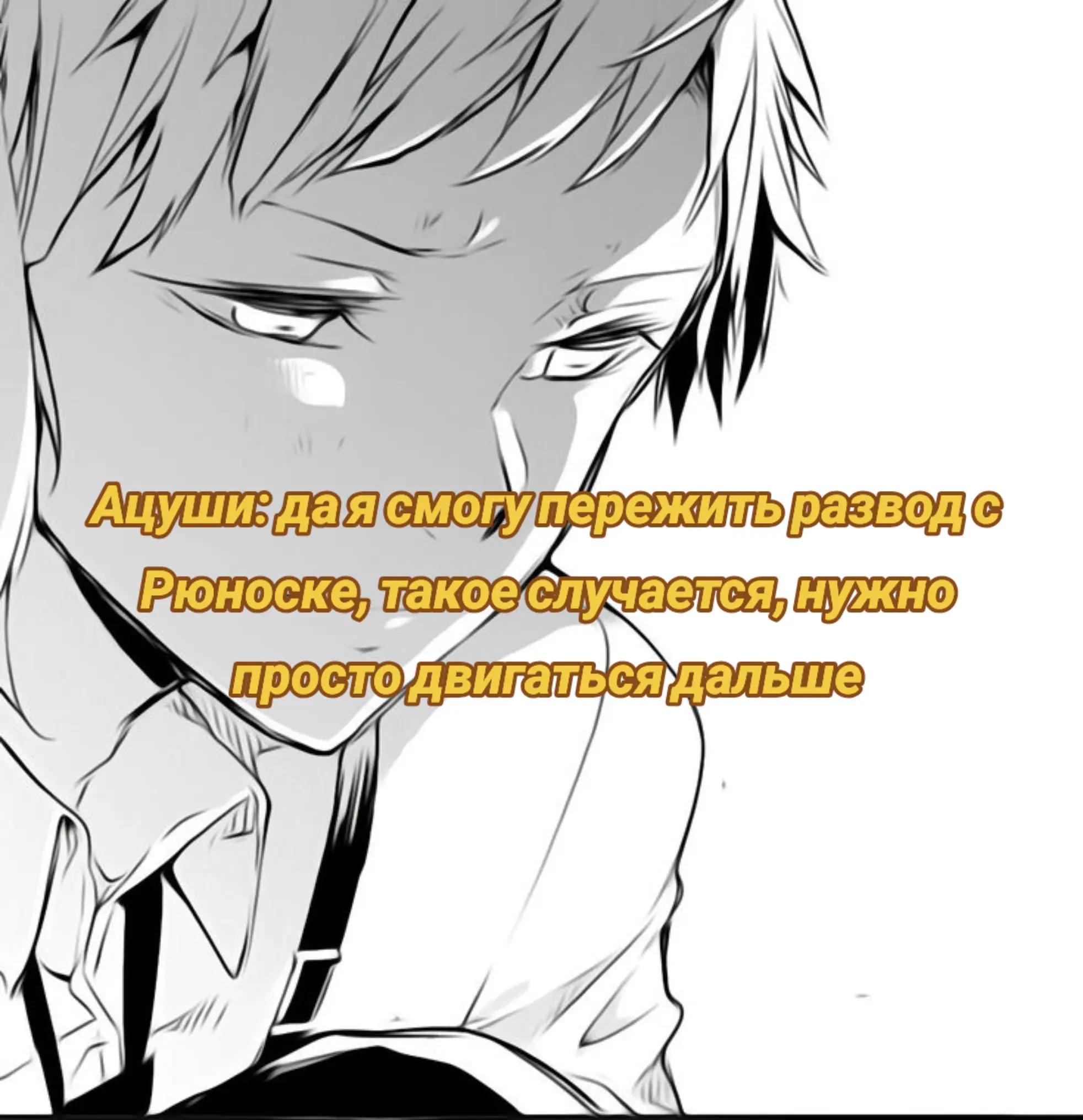 @гегий(ацушисимп)